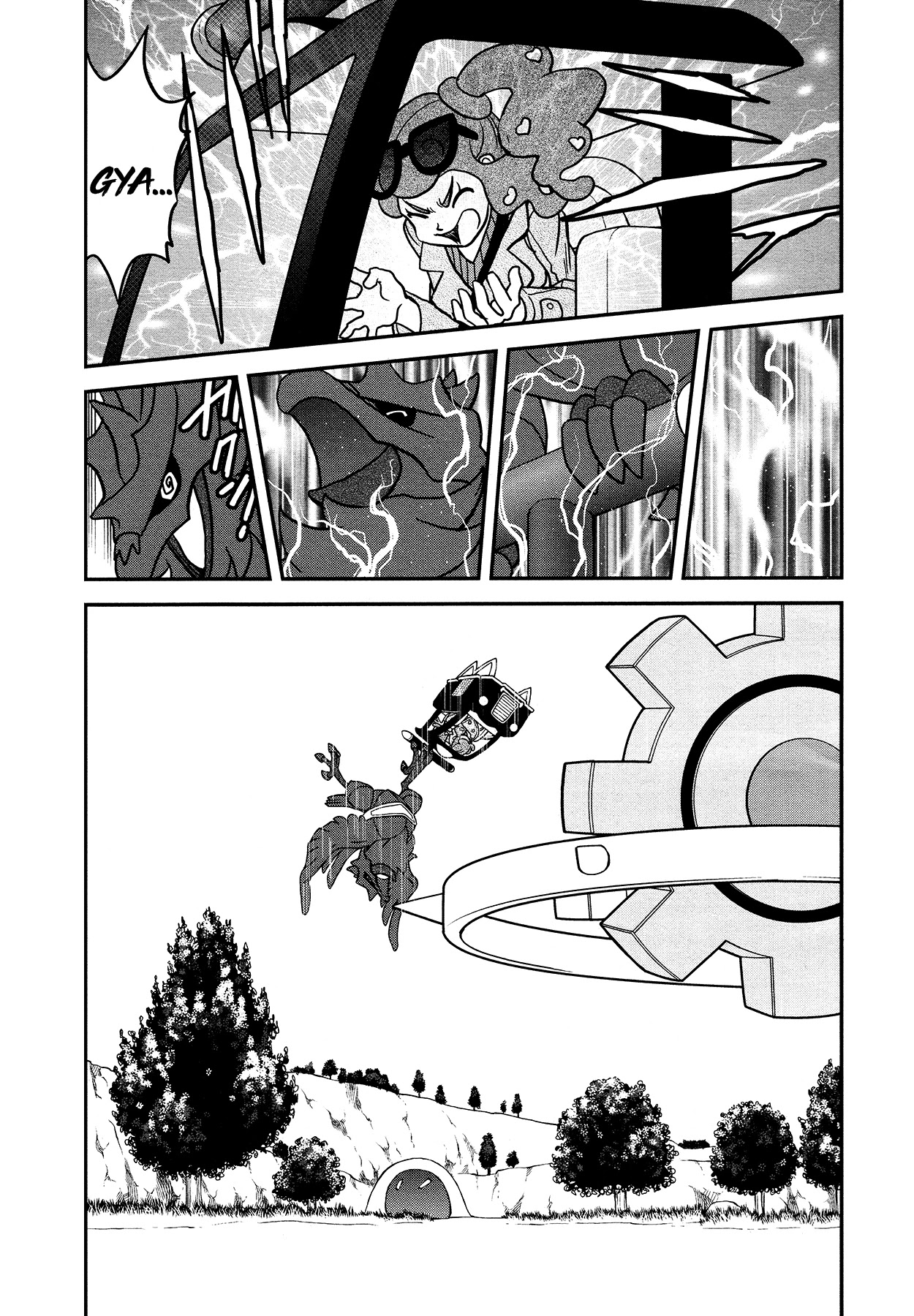 Pokémon SPECIAL Sword and Shield Chapter 22 page 7 - Chapter 22