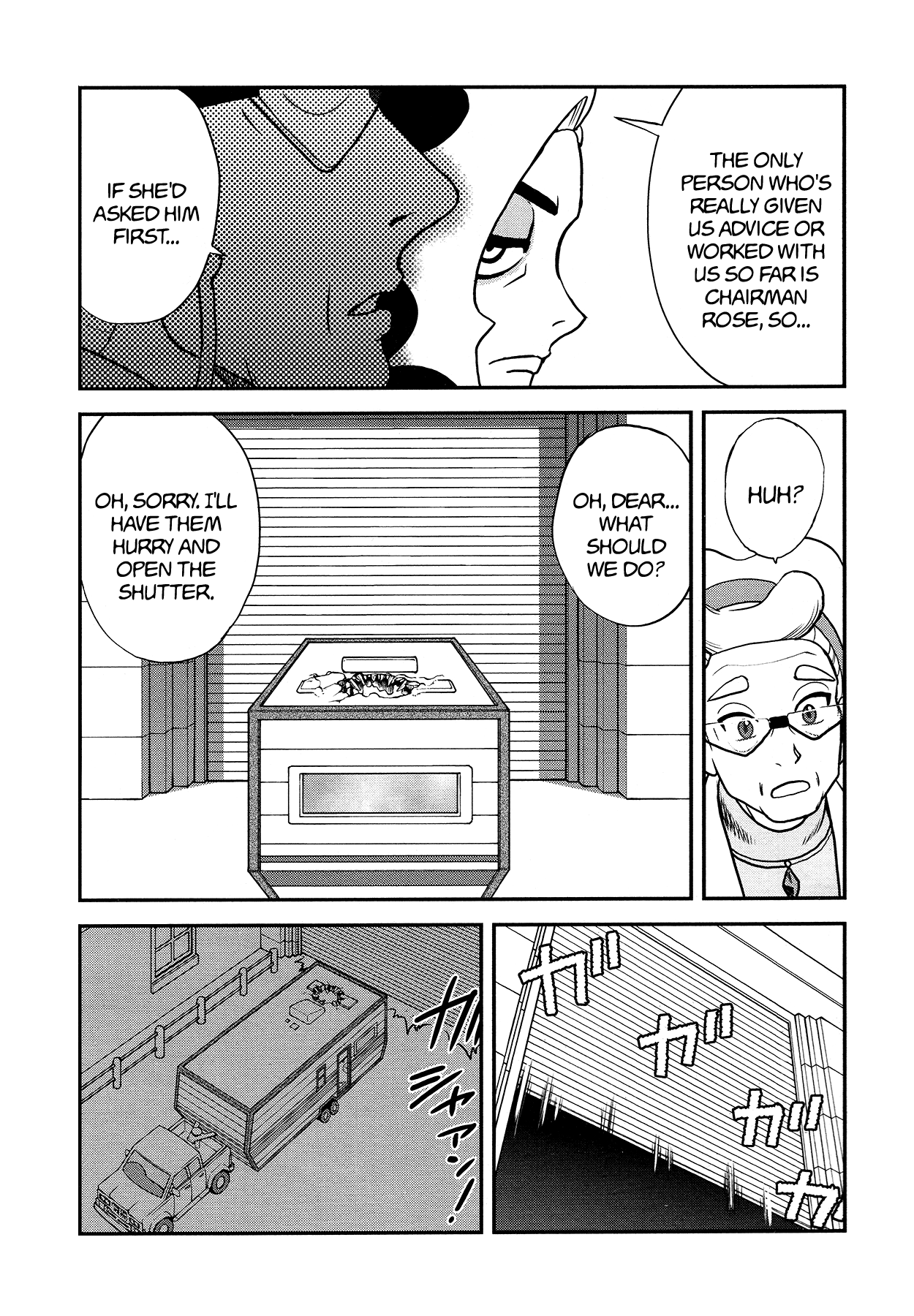 Pokémon SPECIAL Sword and Shield Chapter 23 page 10 - Chapter 23