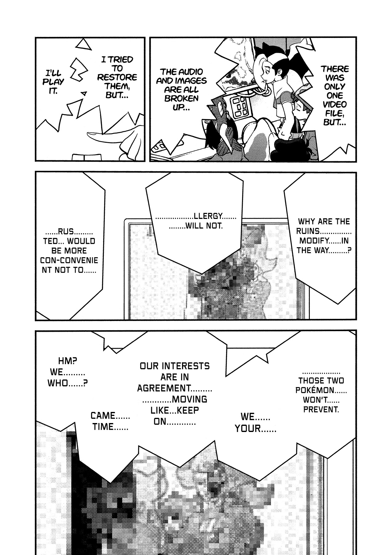 Pokémon SPECIAL Sword and Shield Chapter 23 page 12 - Chapter 23