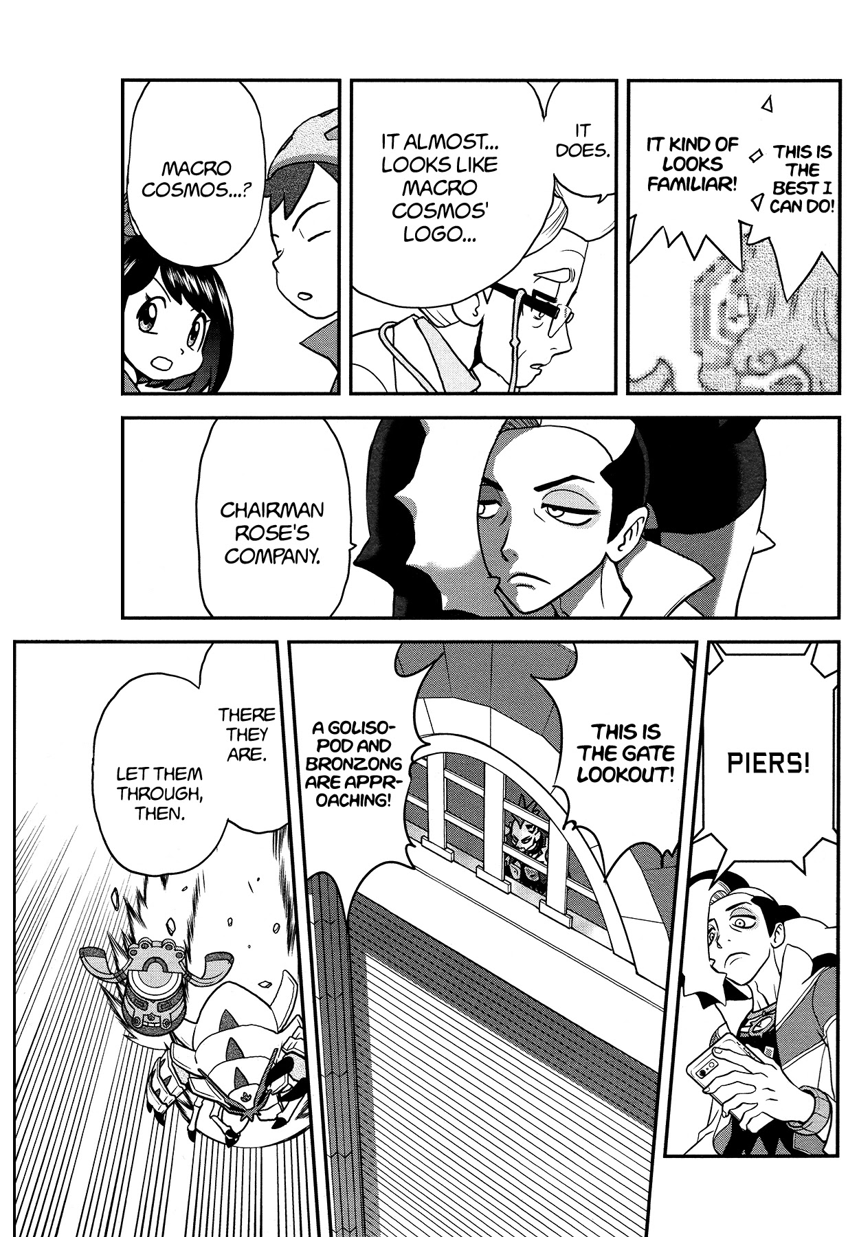 Pokémon SPECIAL Sword and Shield Chapter 23 page 14 - Chapter 23