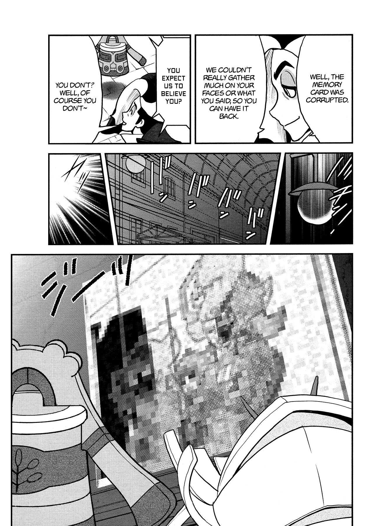 Pokémon SPECIAL Sword and Shield Chapter 23 page 16 - Chapter 23