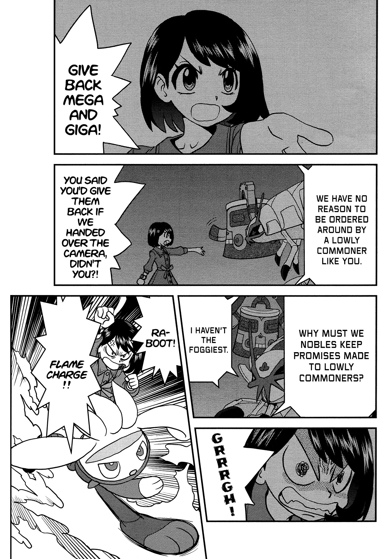 Pokémon SPECIAL Sword and Shield Chapter 23 page 18 - Chapter 23