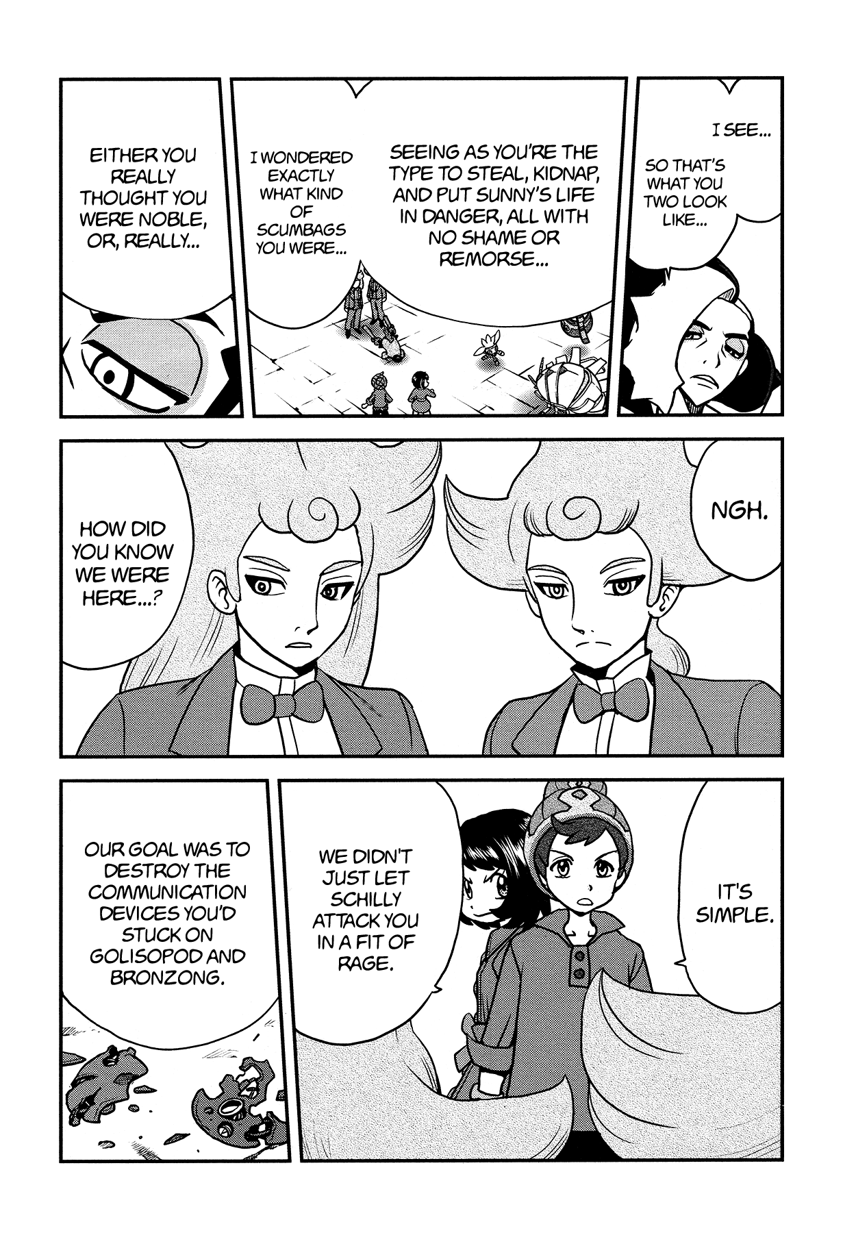 Pokémon SPECIAL Sword and Shield Chapter 23 page 21 - Chapter 23