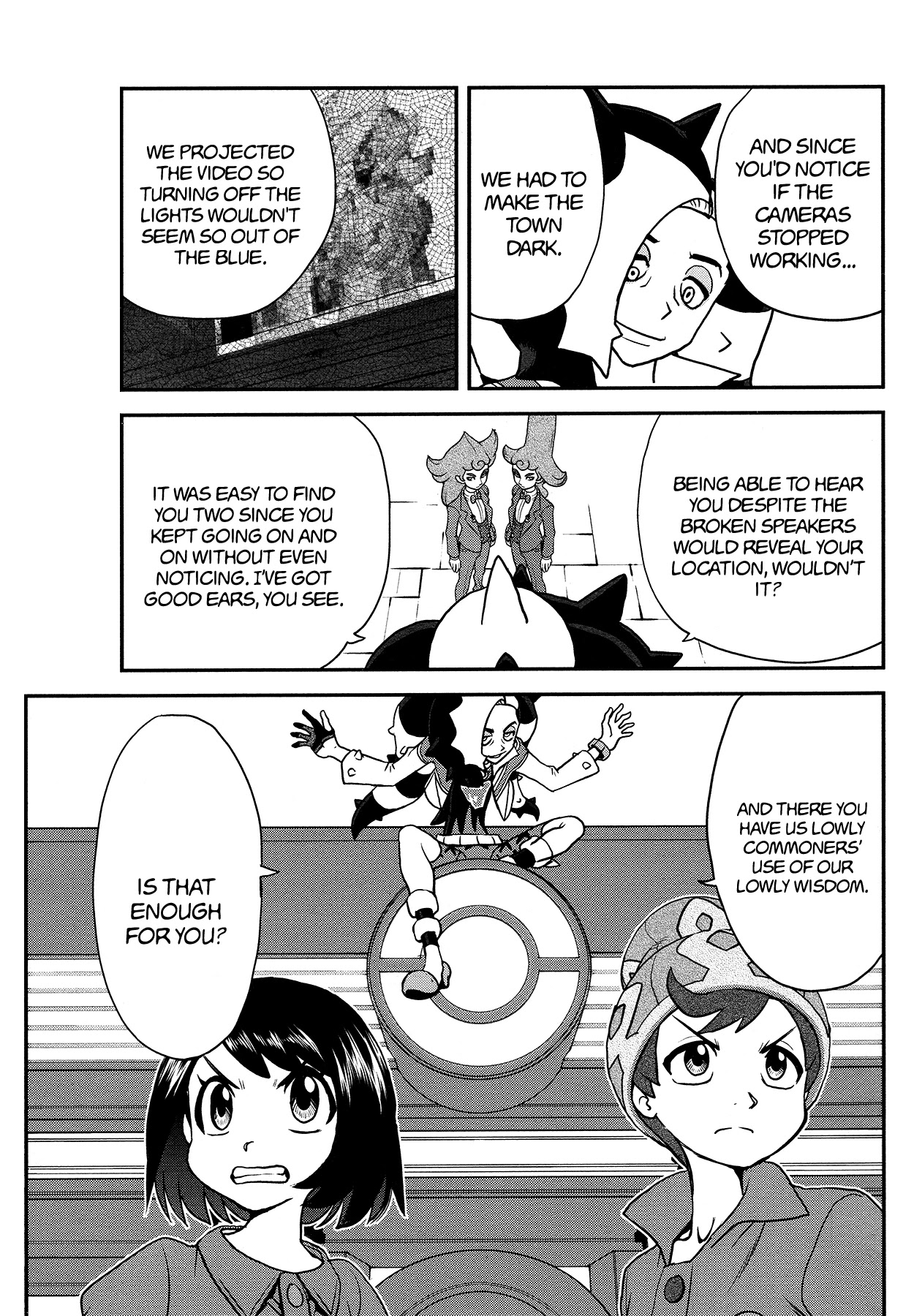 Pokémon SPECIAL Sword and Shield Chapter 23 page 22 - Chapter 23