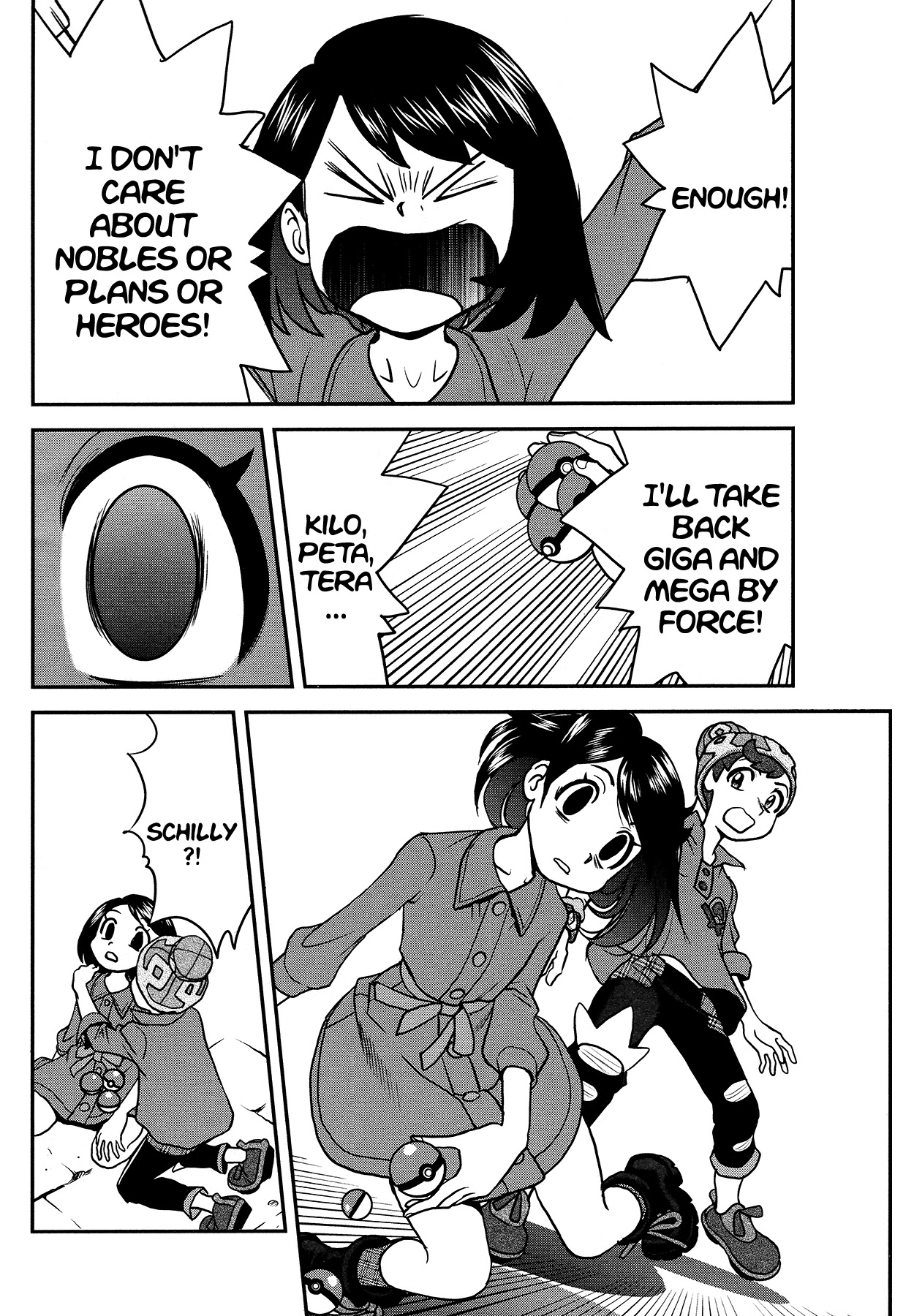 Pokémon SPECIAL Sword and Shield Chapter 23 page 25 - Chapter 23
