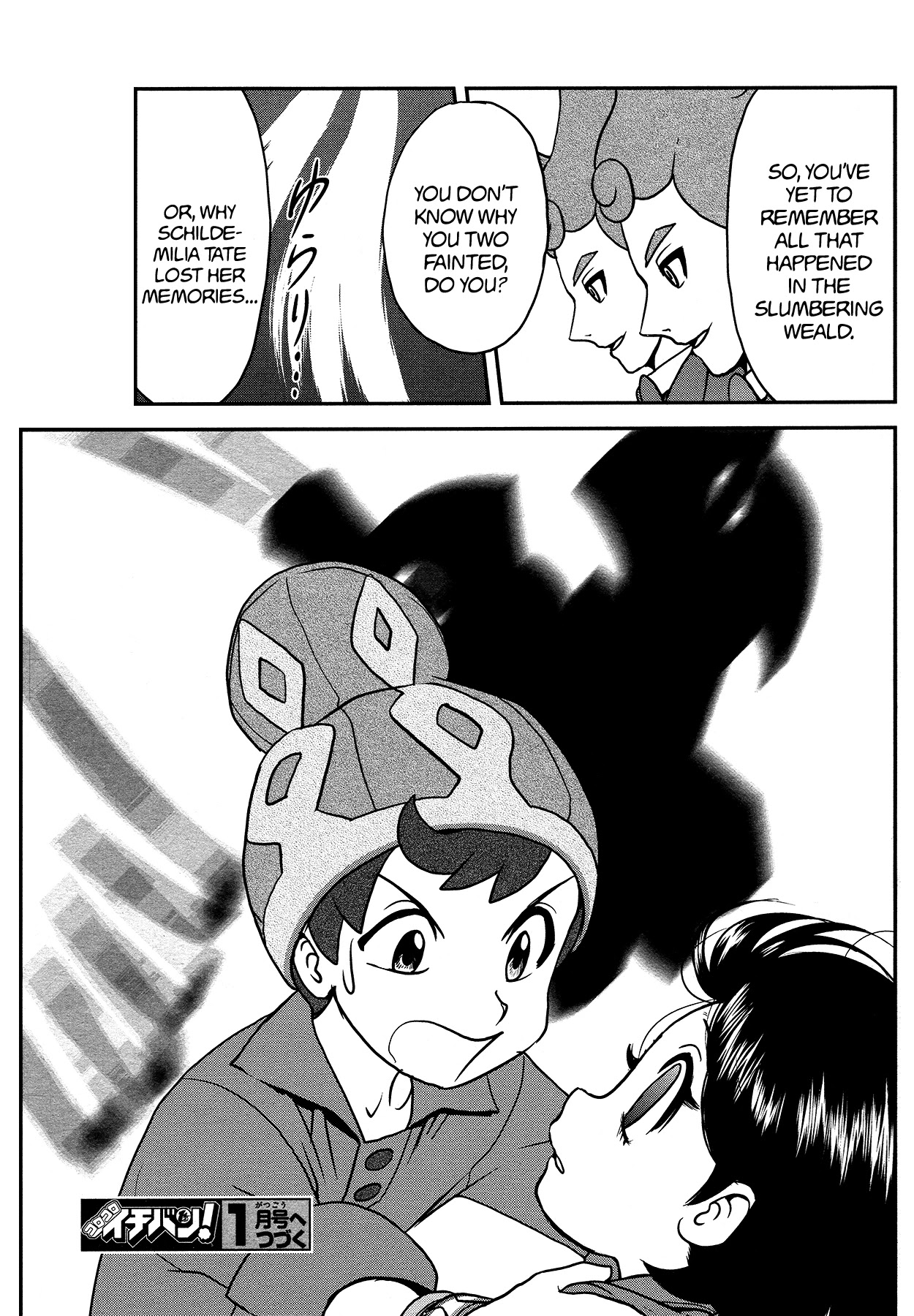 Pokémon SPECIAL Sword and Shield Chapter 23 page 26 - Chapter 23