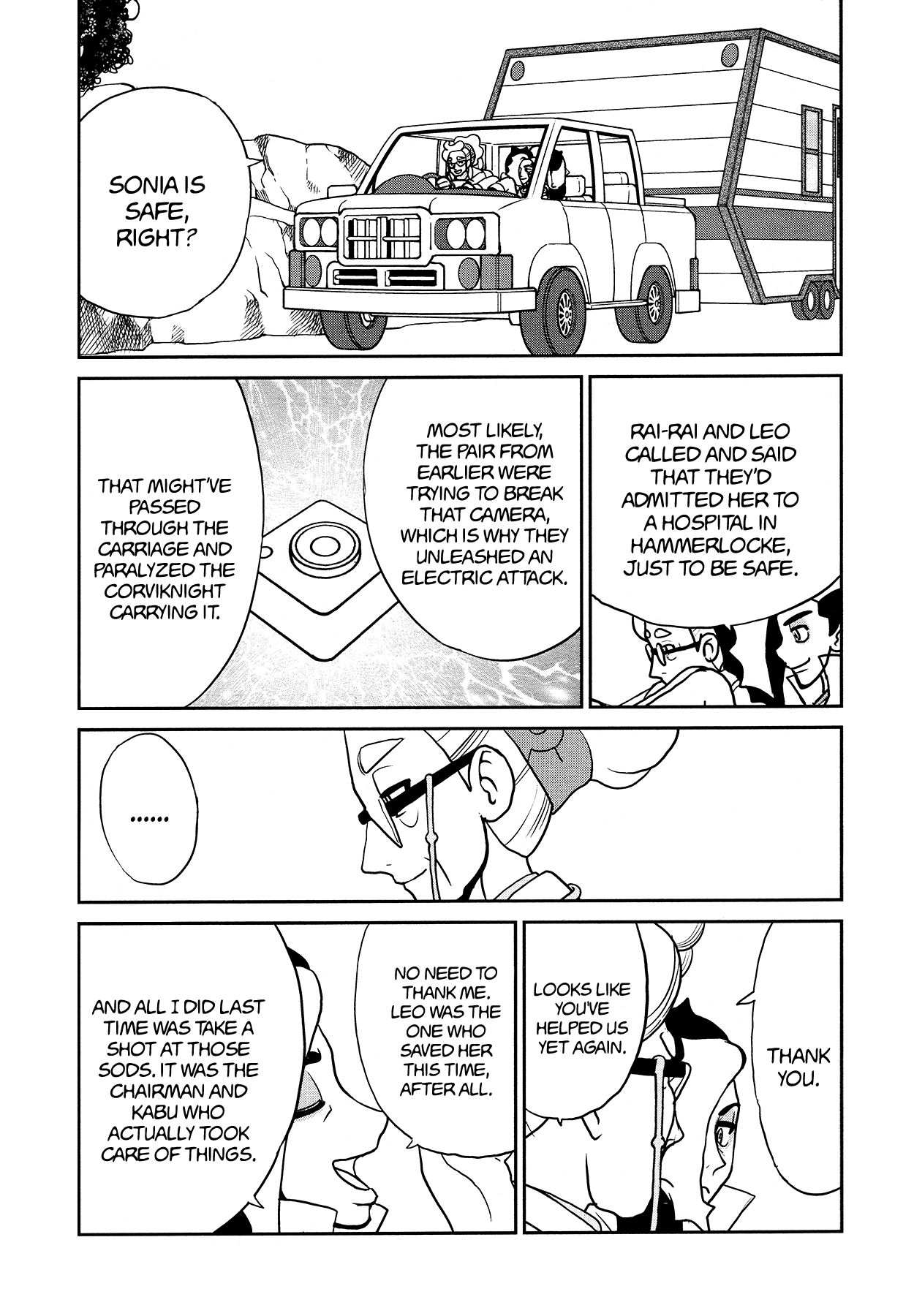 Pokémon SPECIAL Sword and Shield Chapter 23 page 8 - Chapter 23