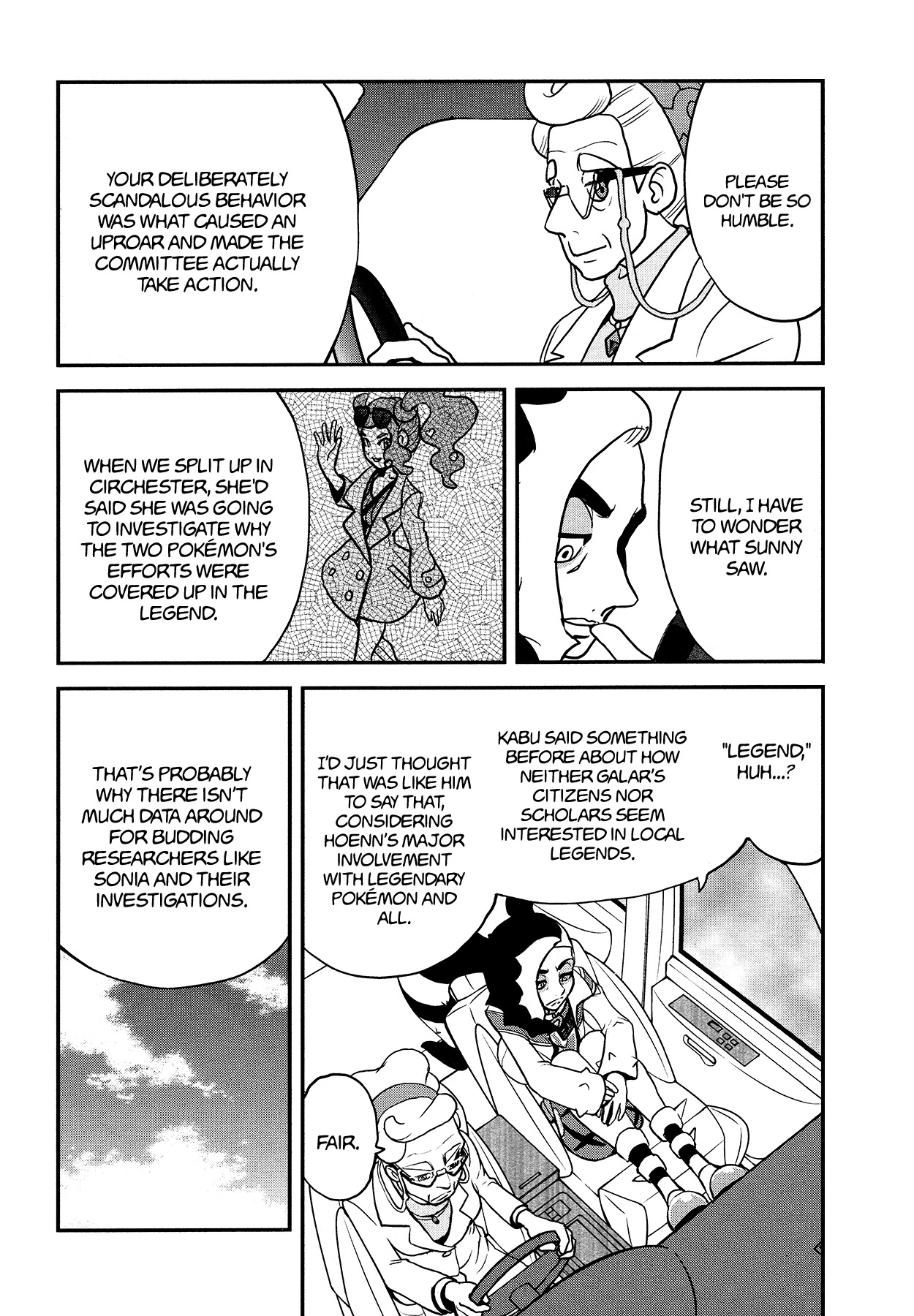 Pokémon SPECIAL Sword and Shield Chapter 23 page 9 - Chapter 23