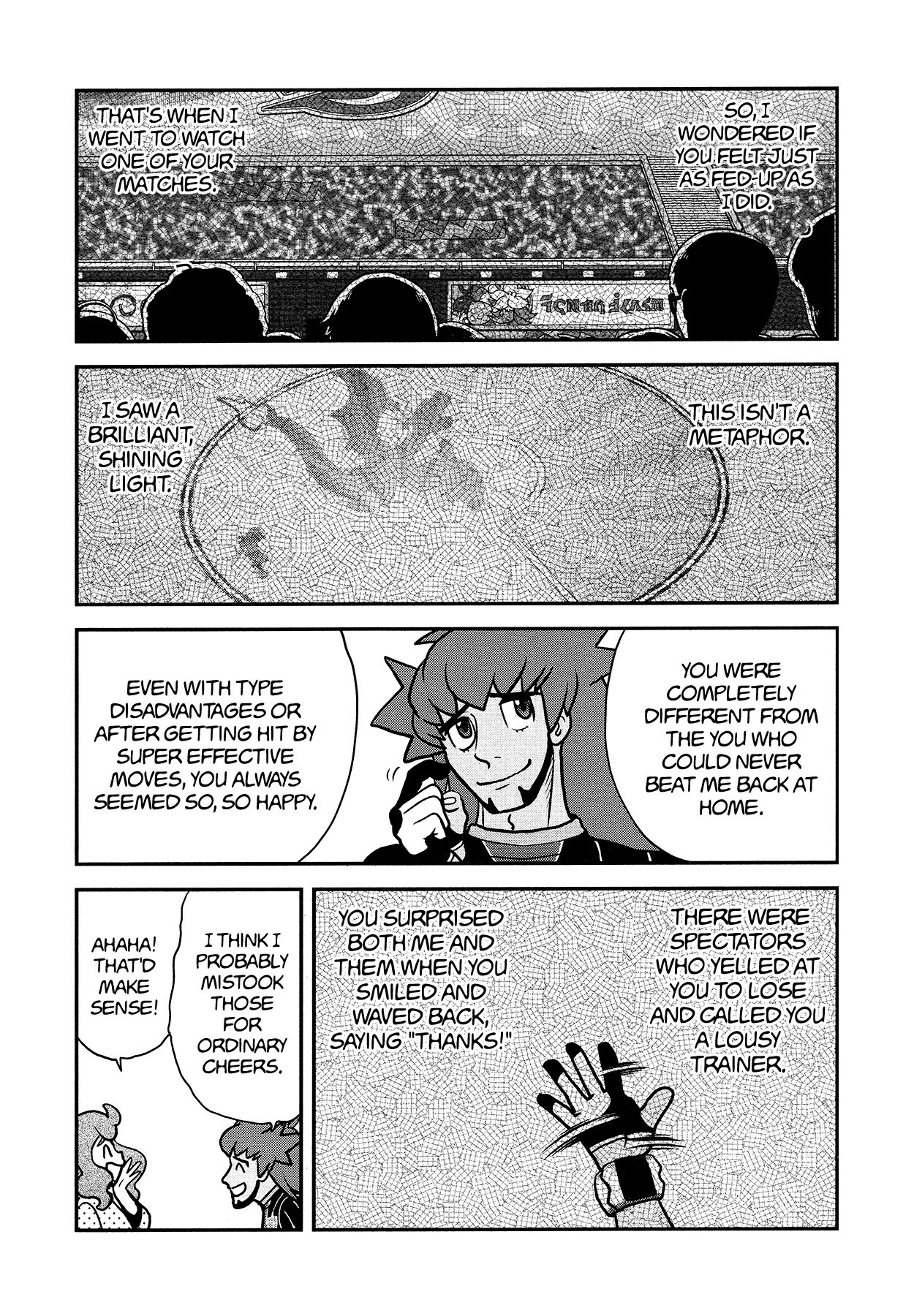 Pokémon SPECIAL Sword and Shield Chapter 24 page 19 - Chapter 24