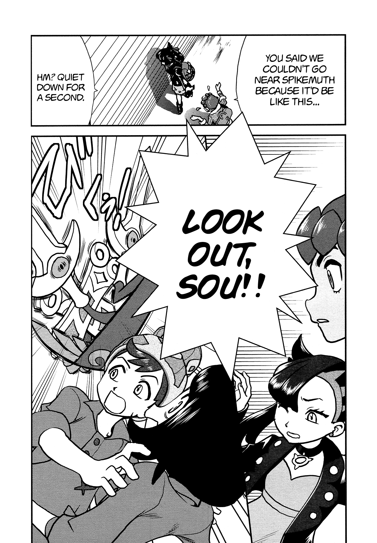 Pokémon SPECIAL Sword and Shield Chapter 24 page 4 - Chapter 24