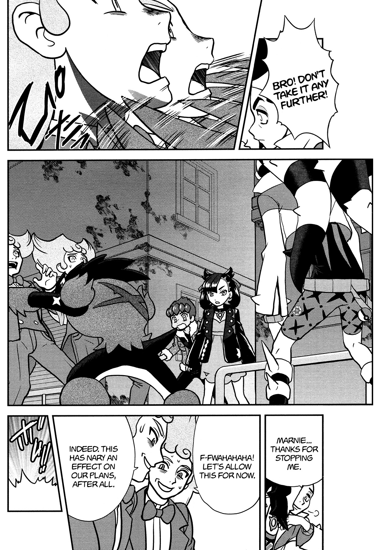 Pokémon SPECIAL Sword and Shield Chapter 24 page 7 - Chapter 24