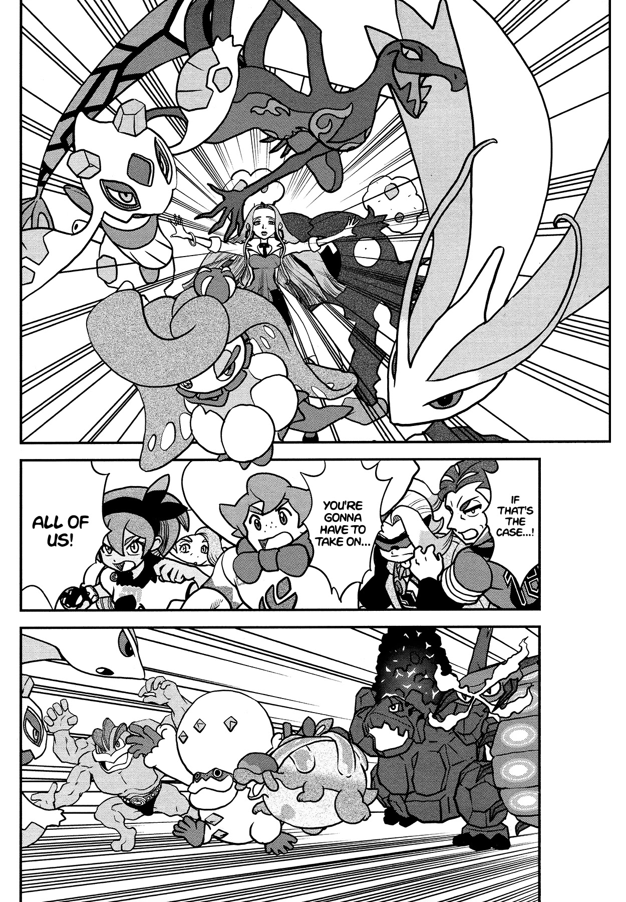 Pokémon SPECIAL Sword and Shield Chapter 25 page 10 - Chapter 25