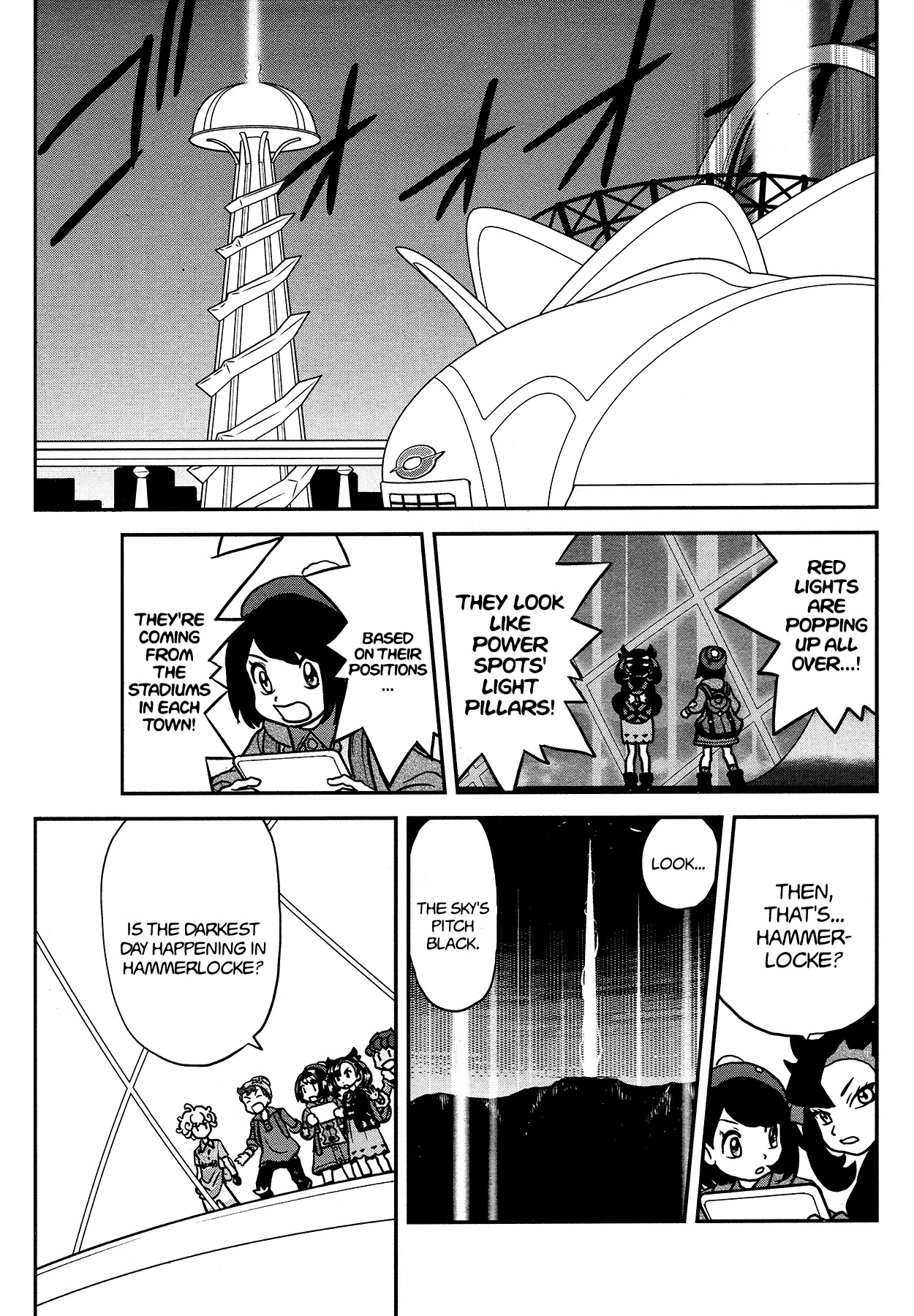 Pokémon SPECIAL Sword and Shield Chapter 25 page 17 - Chapter 25
