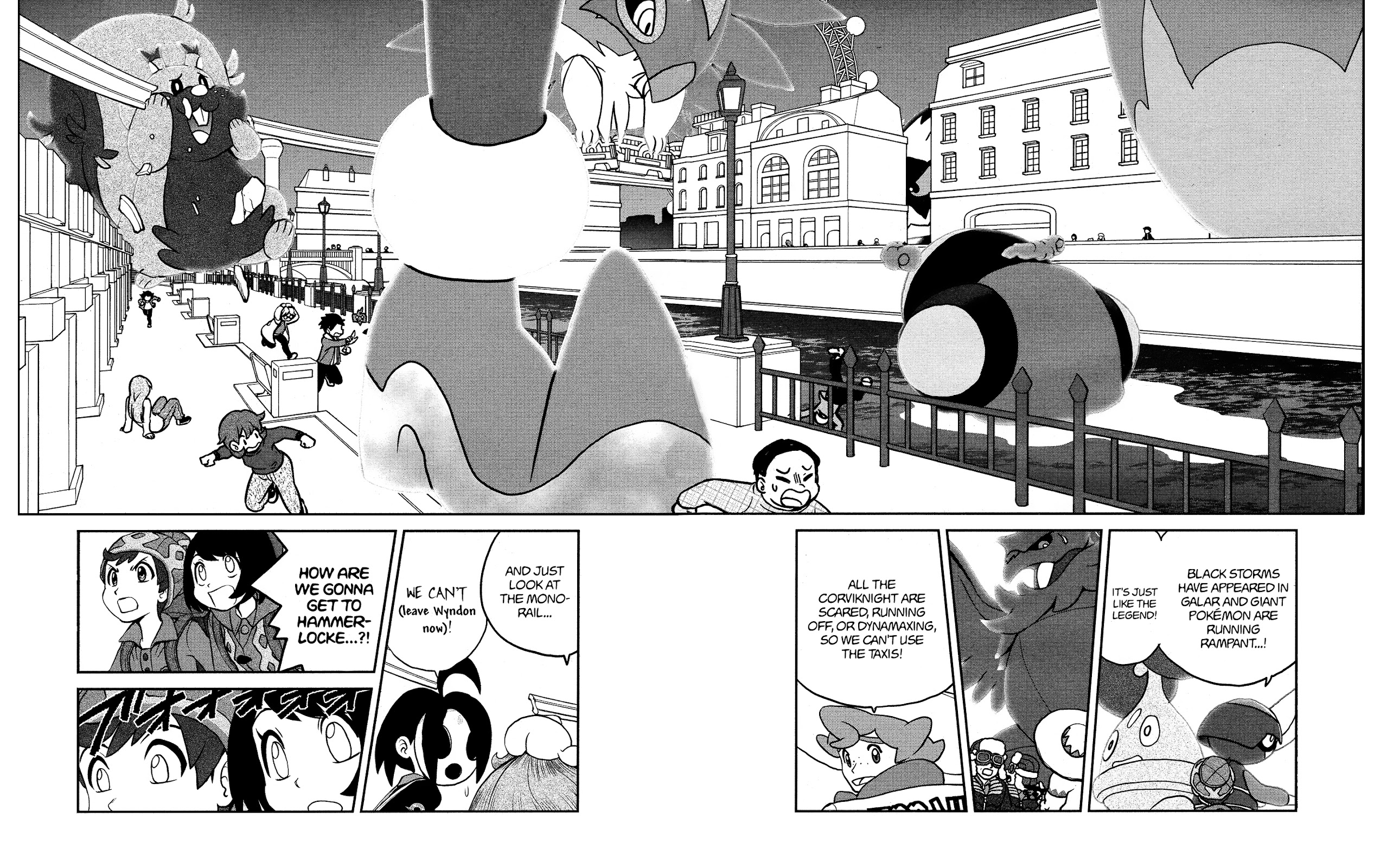 Pokémon SPECIAL Sword and Shield Chapter 25 page 20 - Chapter 25