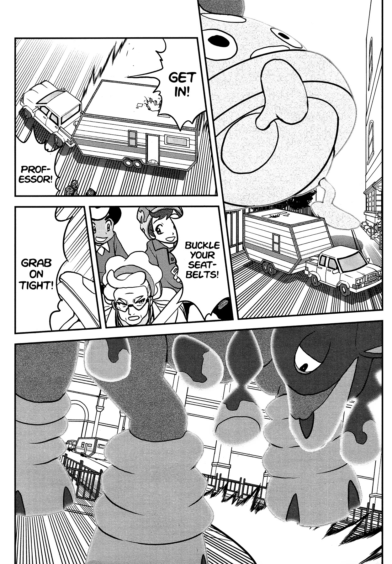 Pokémon SPECIAL Sword and Shield Chapter 25 page 21 - Chapter 25