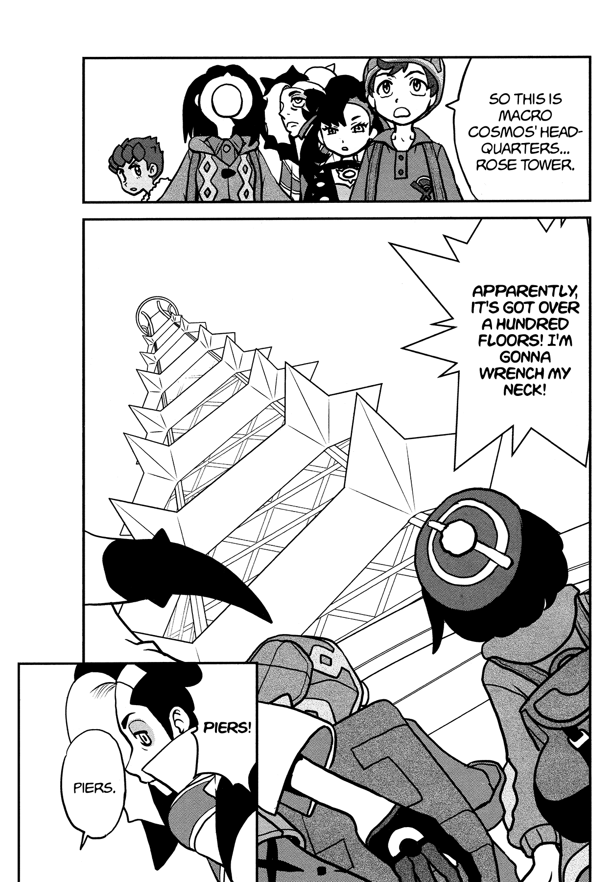 Pokémon SPECIAL Sword and Shield Chapter 25 page 6 - Chapter 25