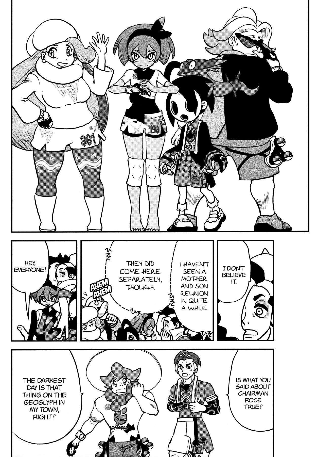Pokémon SPECIAL Sword and Shield Chapter 25 page 7 - Chapter 25