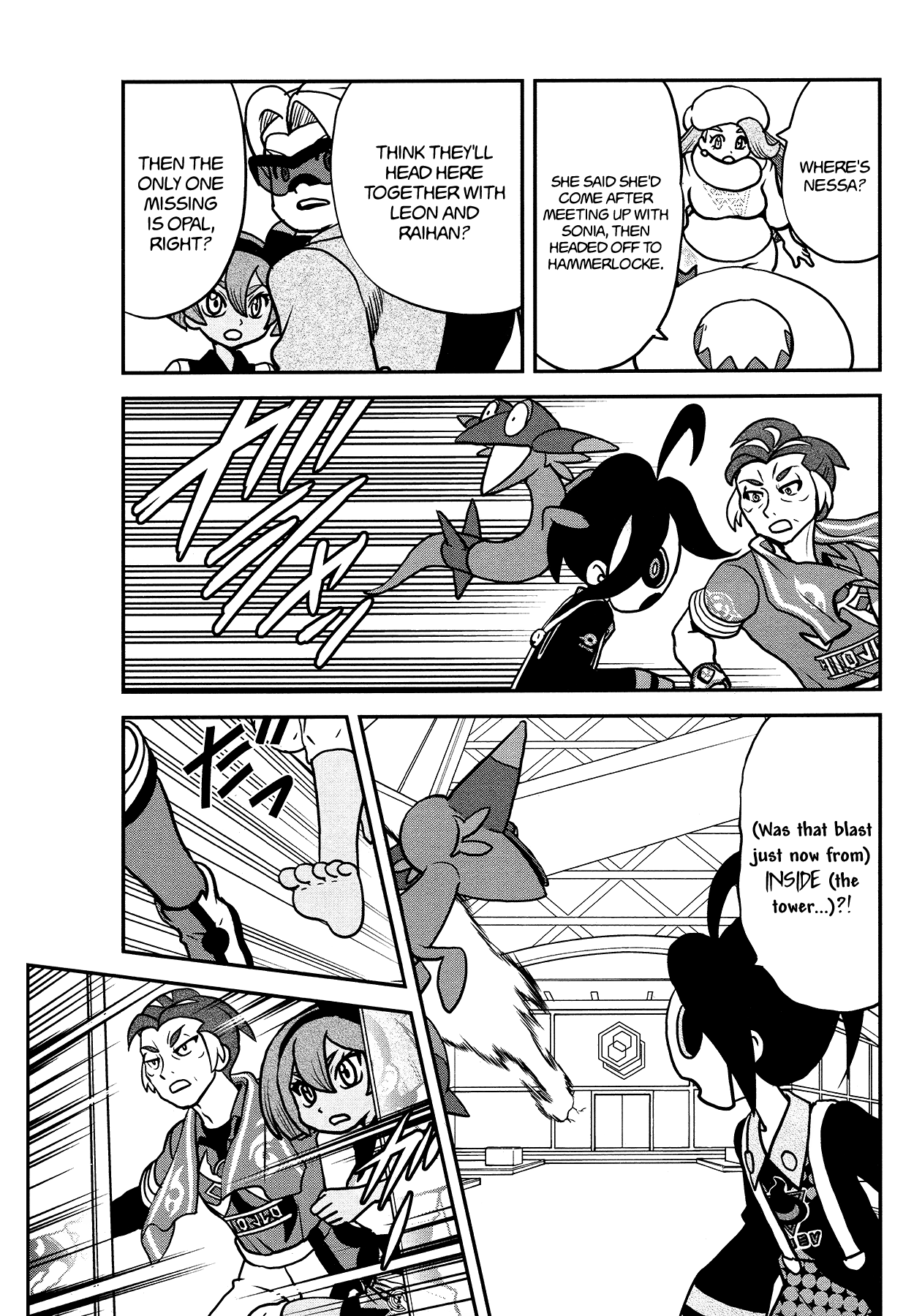 Pokémon SPECIAL Sword and Shield Chapter 25 page 8 - Chapter 25