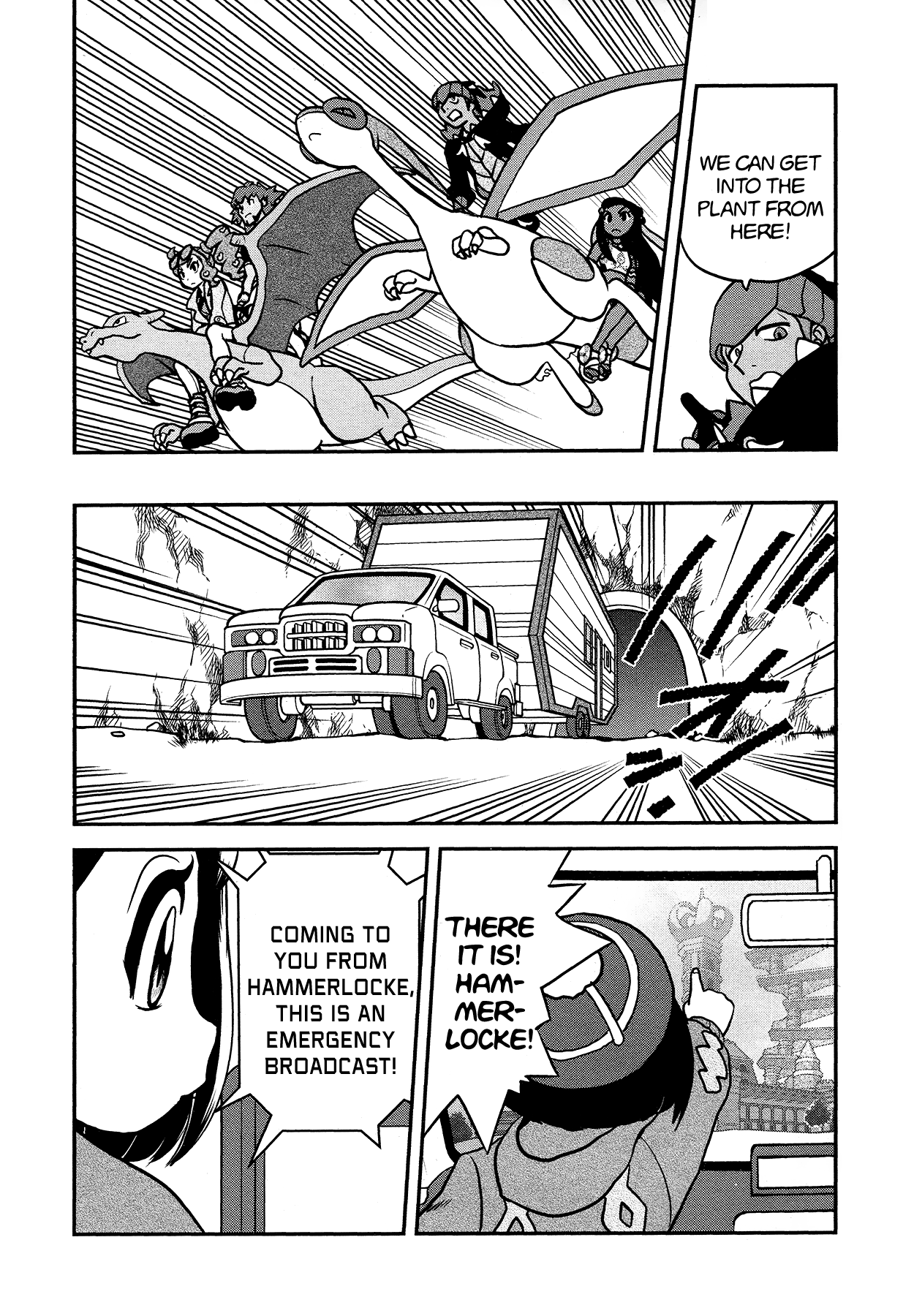 Pokémon SPECIAL Sword and Shield Chapter 26 page 12 - Chapter 26