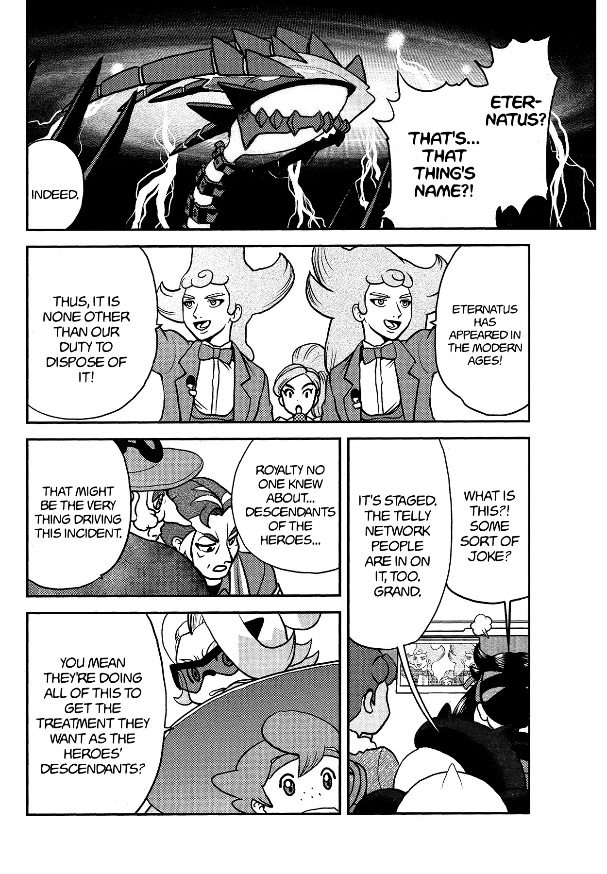 Pokémon SPECIAL Sword and Shield Chapter 26 page 17 - Chapter 26