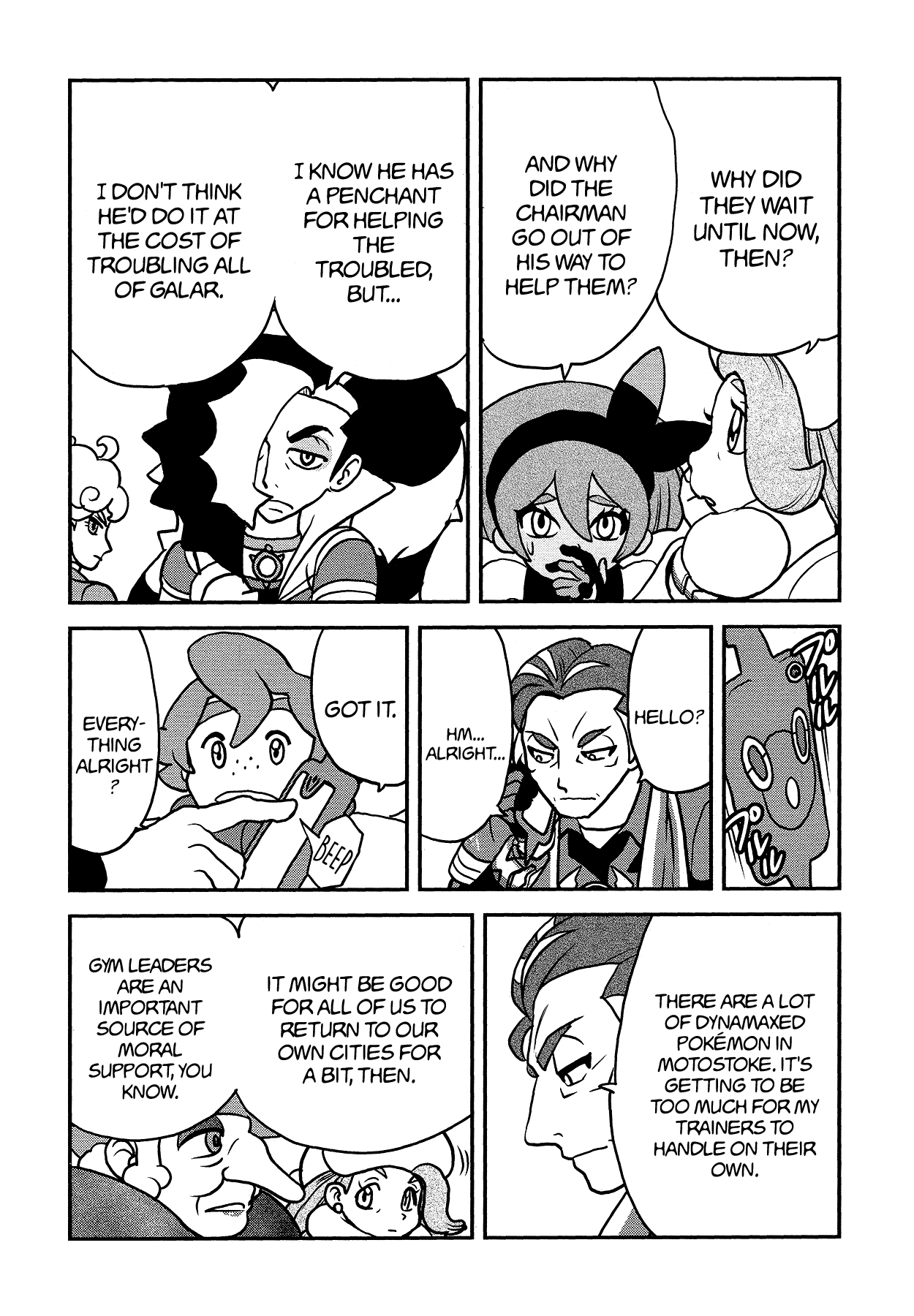 Pokémon SPECIAL Sword and Shield Chapter 26 page 18 - Chapter 26