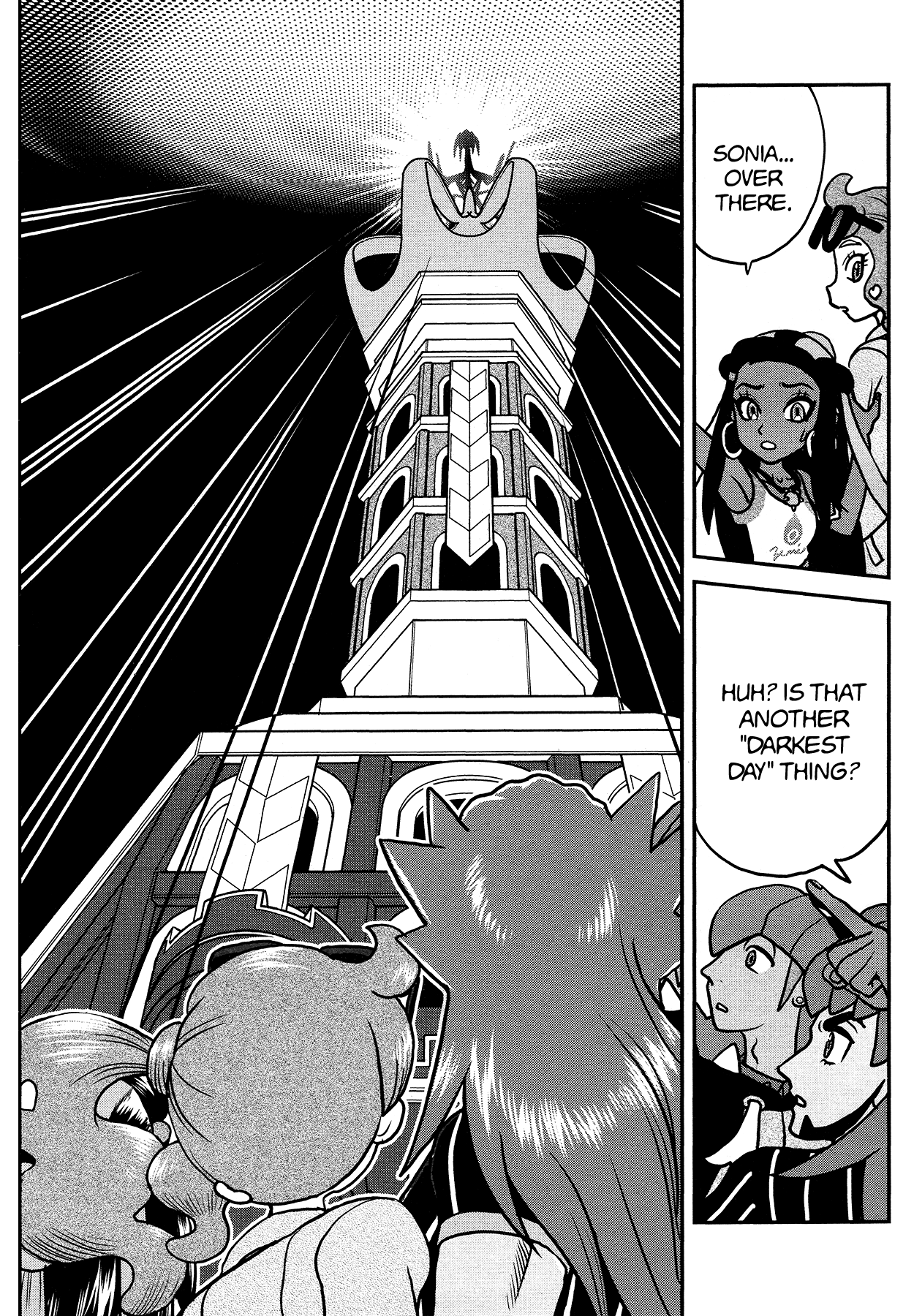 Pokémon SPECIAL Sword and Shield Chapter 26 page 5 - Chapter 26