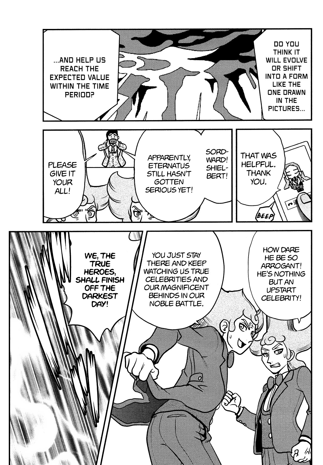 Pokémon SPECIAL Sword and Shield Chapter 27 page 12 - Chapter 27