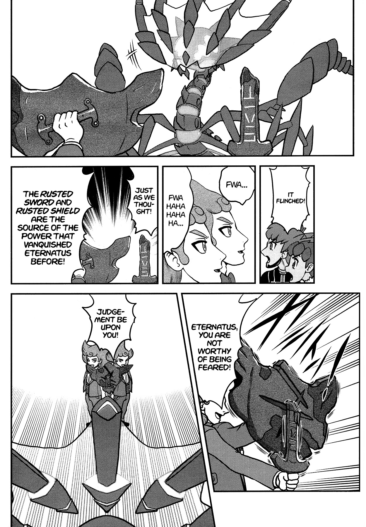 Pokémon SPECIAL Sword and Shield Chapter 27 page 13 - Chapter 27