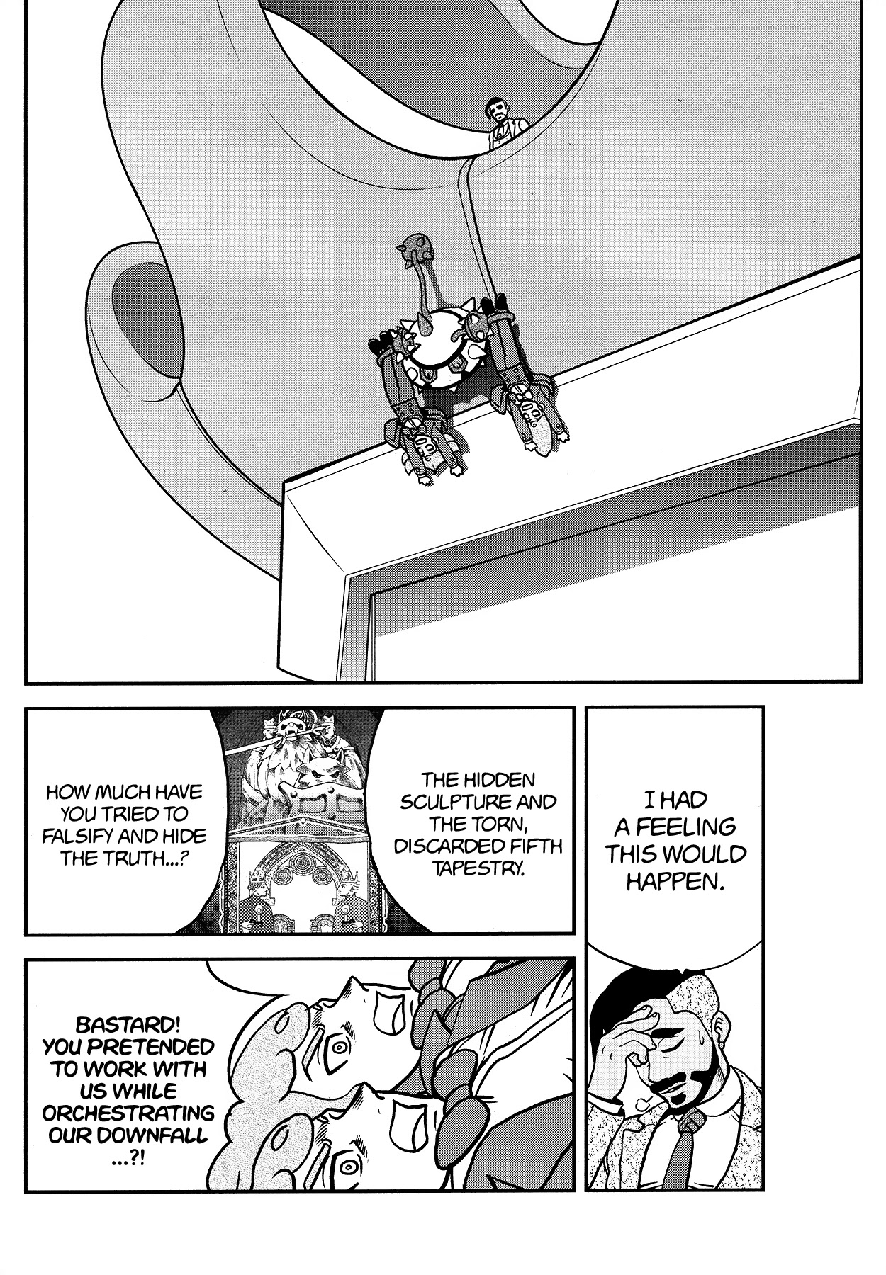 Pokémon SPECIAL Sword and Shield Chapter 27 page 17 - Chapter 27