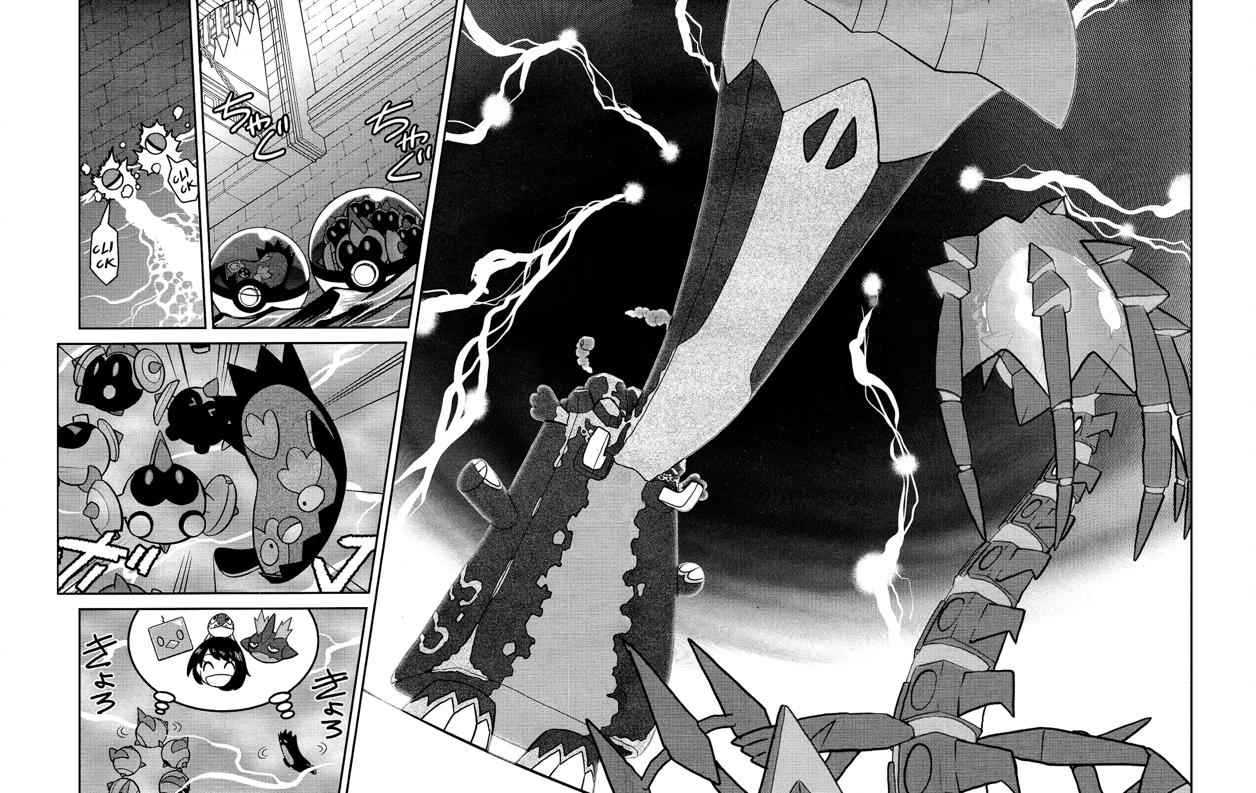 Pokémon SPECIAL Sword and Shield Chapter 27 page 19 - Chapter 27