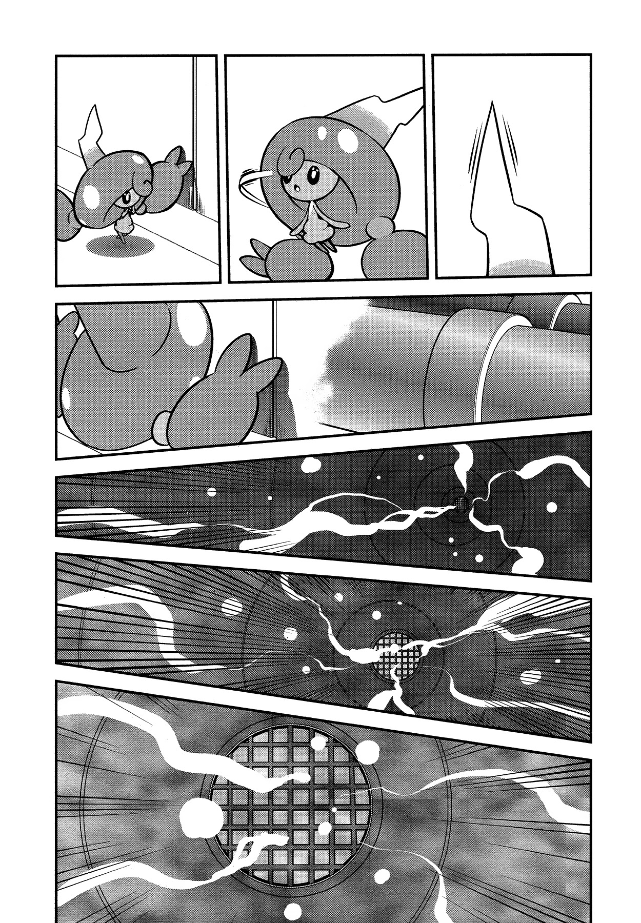 Pokémon SPECIAL Sword and Shield Chapter 27 page 20 - Chapter 27