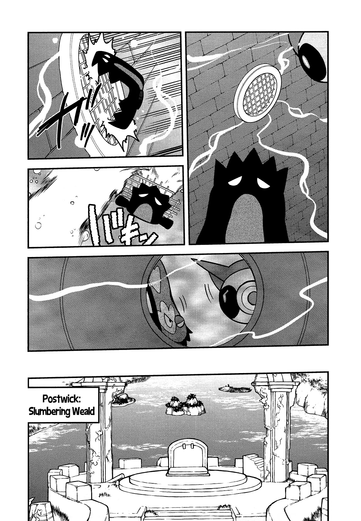 Pokémon SPECIAL Sword and Shield Chapter 27 page 21 - Chapter 27