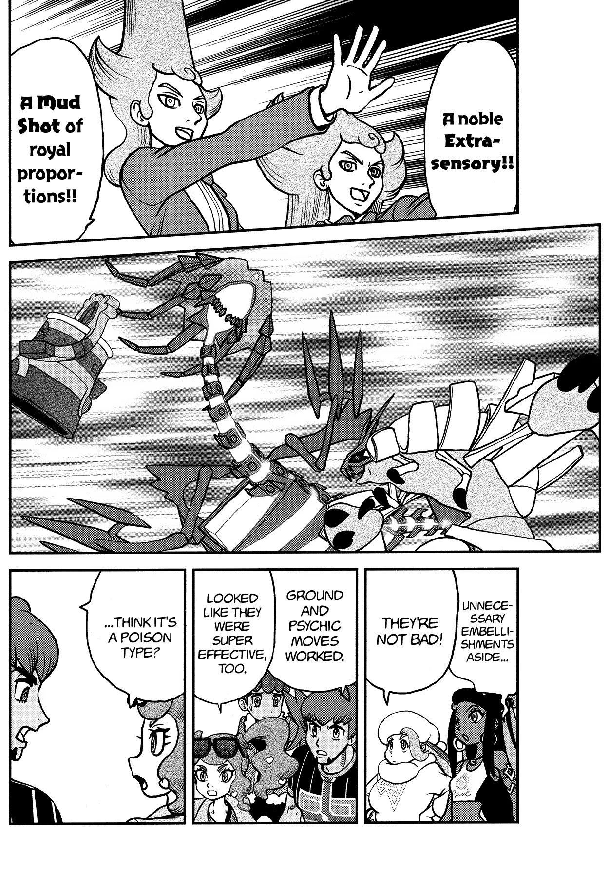 Pokémon SPECIAL Sword and Shield Chapter 27 page 7 - Chapter 27