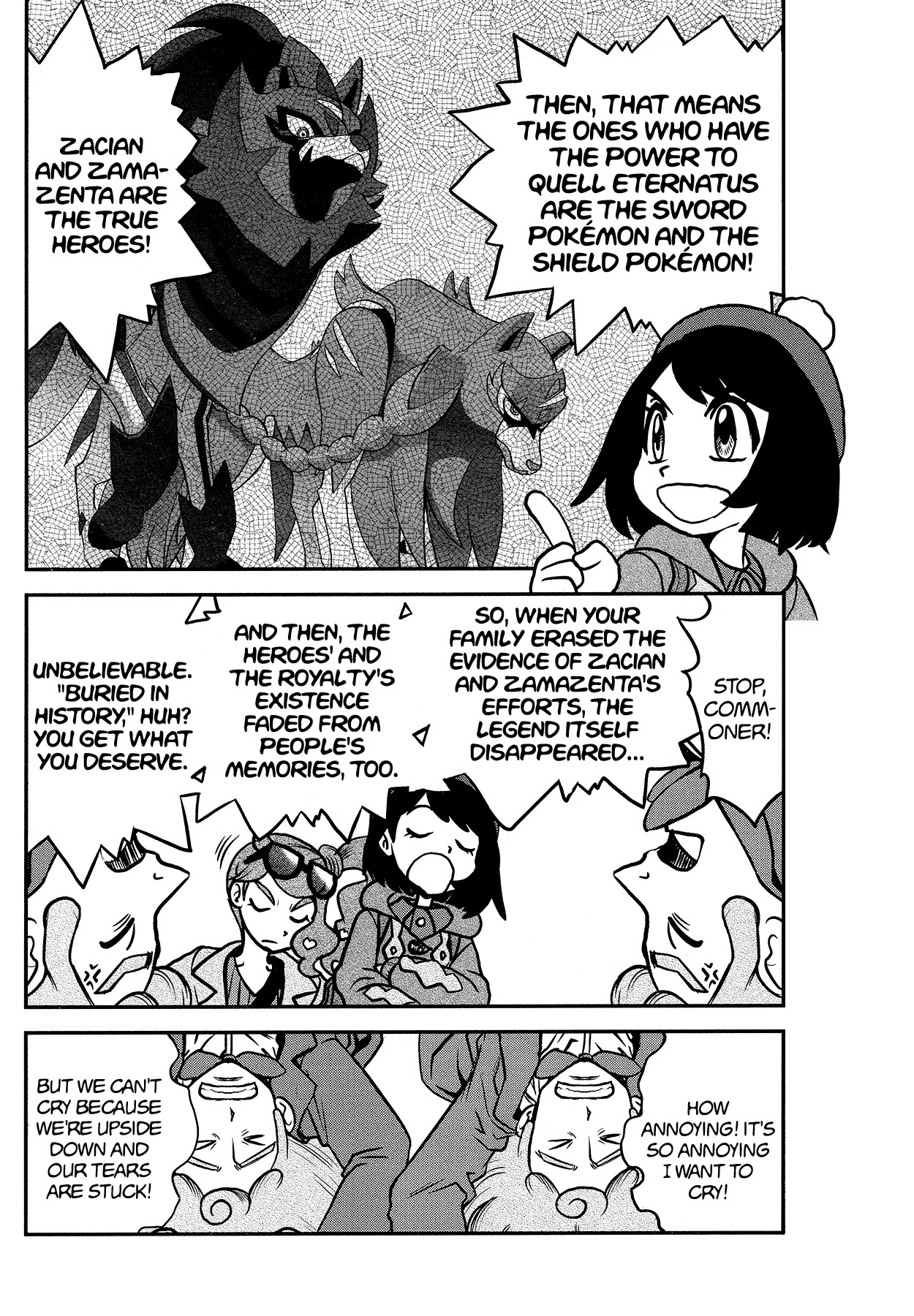 Pokémon SPECIAL Sword and Shield Chapter 28 page 15 - Chapter 28