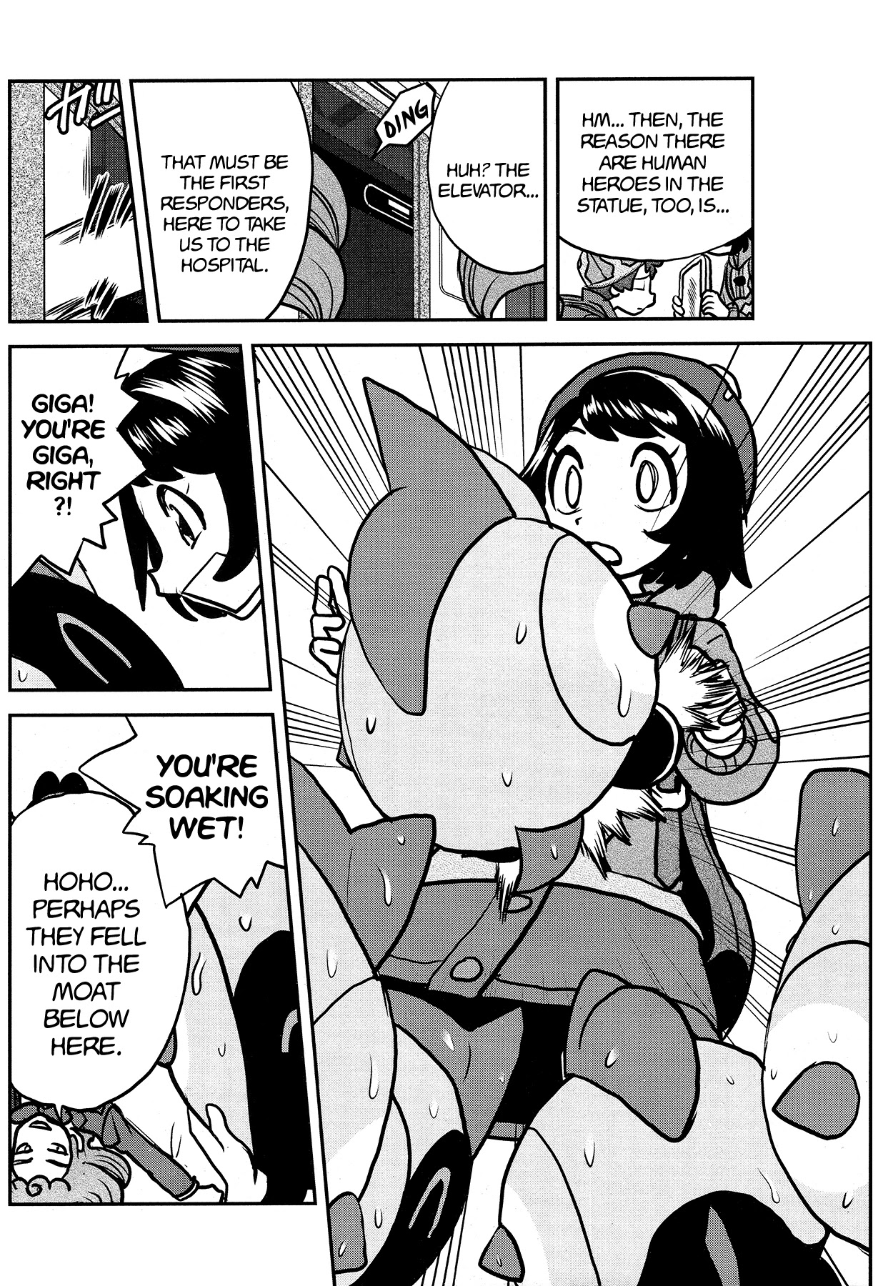 Pokémon SPECIAL Sword and Shield Chapter 28 page 17 - Chapter 28