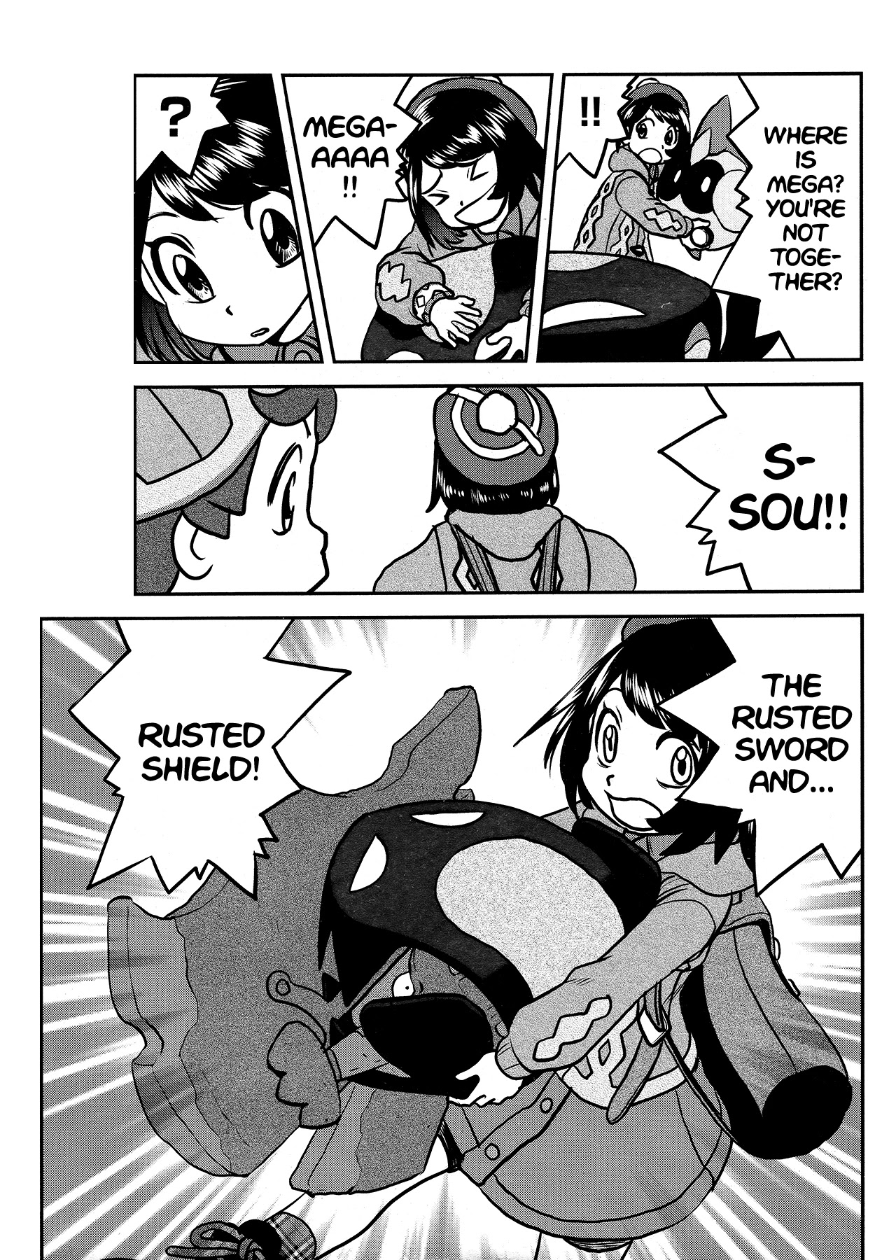 Pokémon SPECIAL Sword and Shield Chapter 28 page 18 - Chapter 28