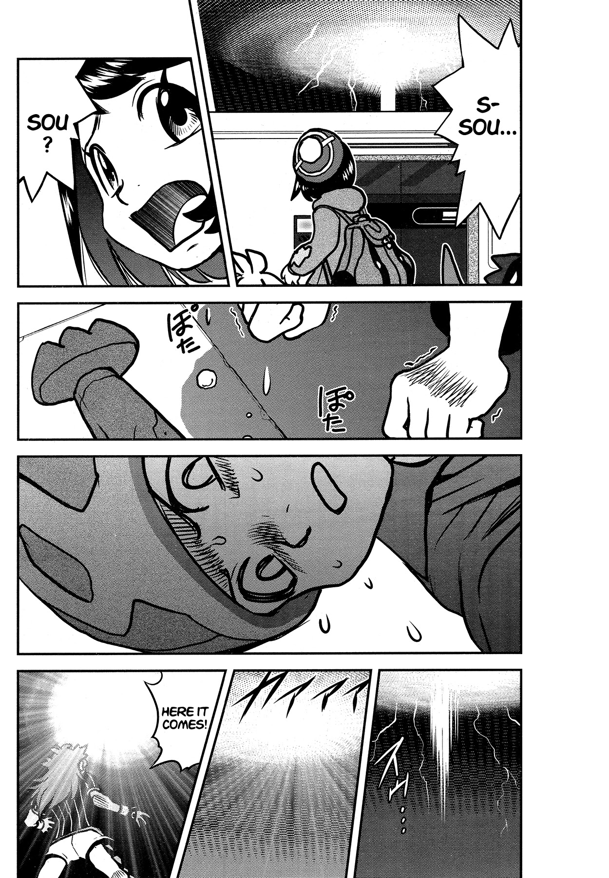 Pokémon SPECIAL Sword and Shield Chapter 28 page 23 - Chapter 28