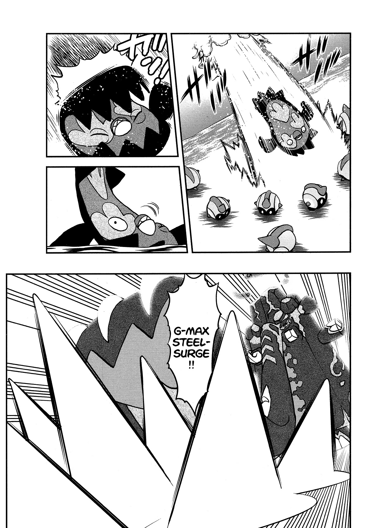 Pokémon SPECIAL Sword and Shield Chapter 28 page 5 - Chapter 28