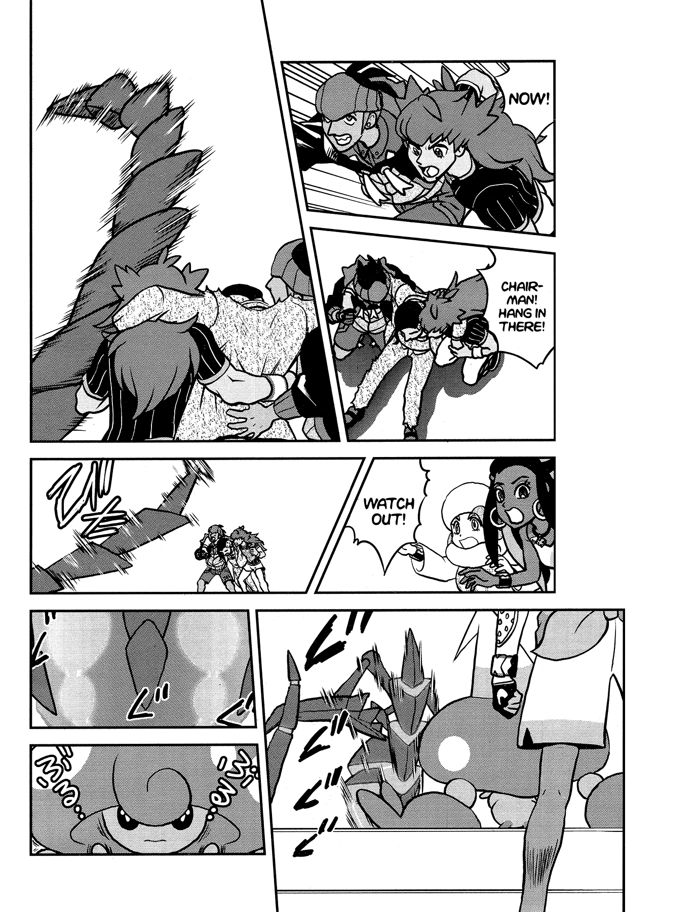 Pokémon SPECIAL Sword and Shield Chapter 28 page 8 - Chapter 28