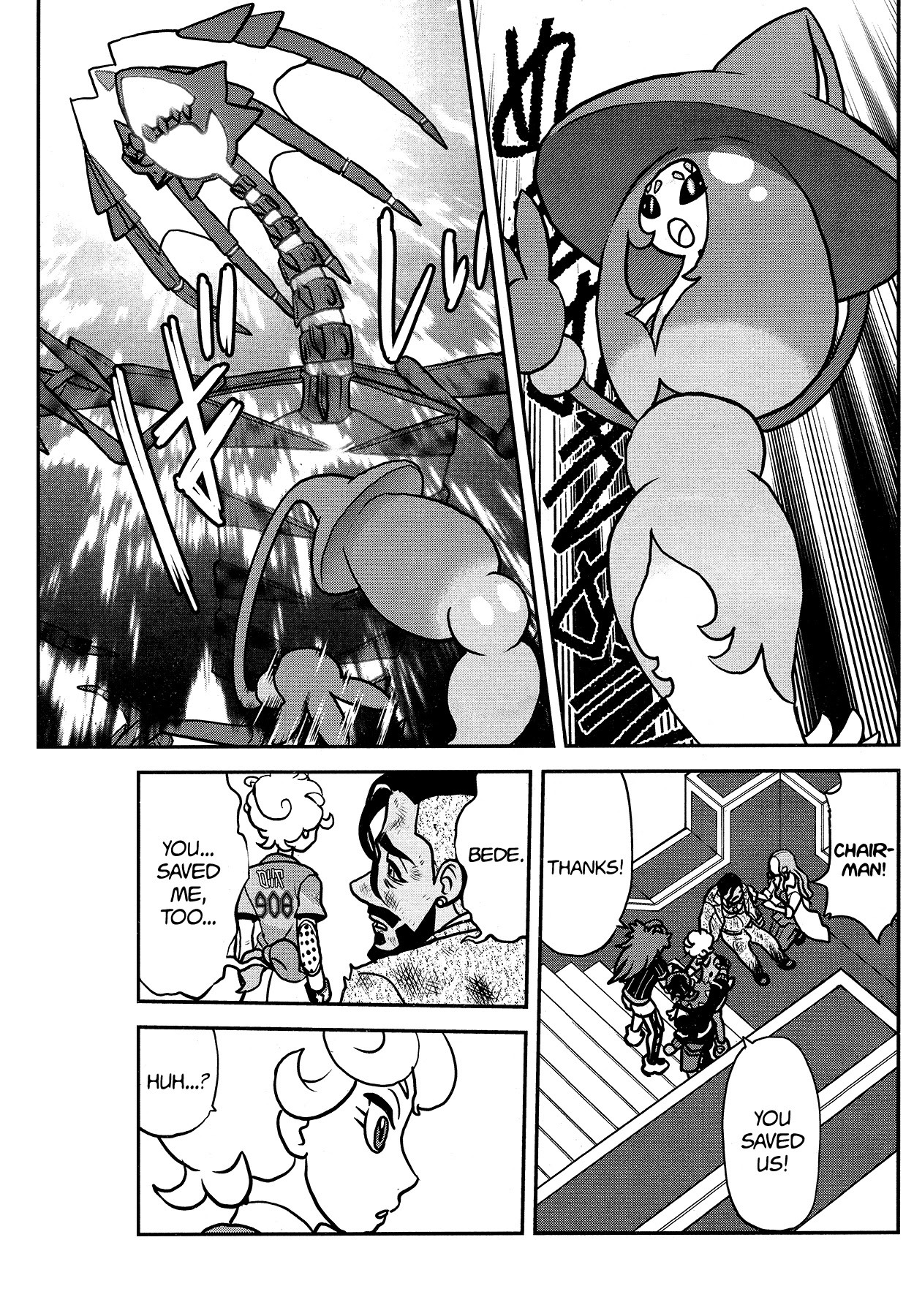 Pokémon SPECIAL Sword and Shield Chapter 28 page 9 - Chapter 28