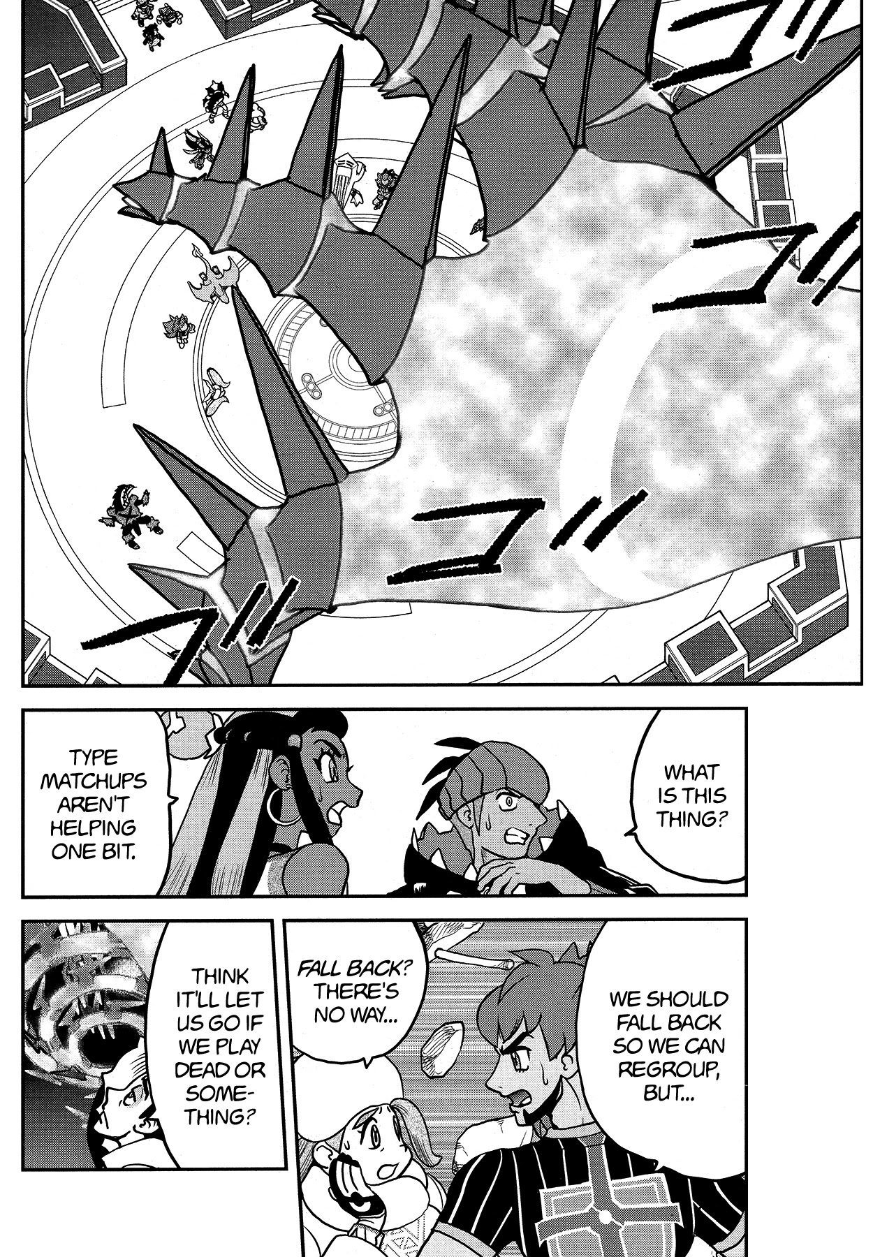 Pokémon SPECIAL Sword and Shield Chapter 29 page 12 - Chapter 29