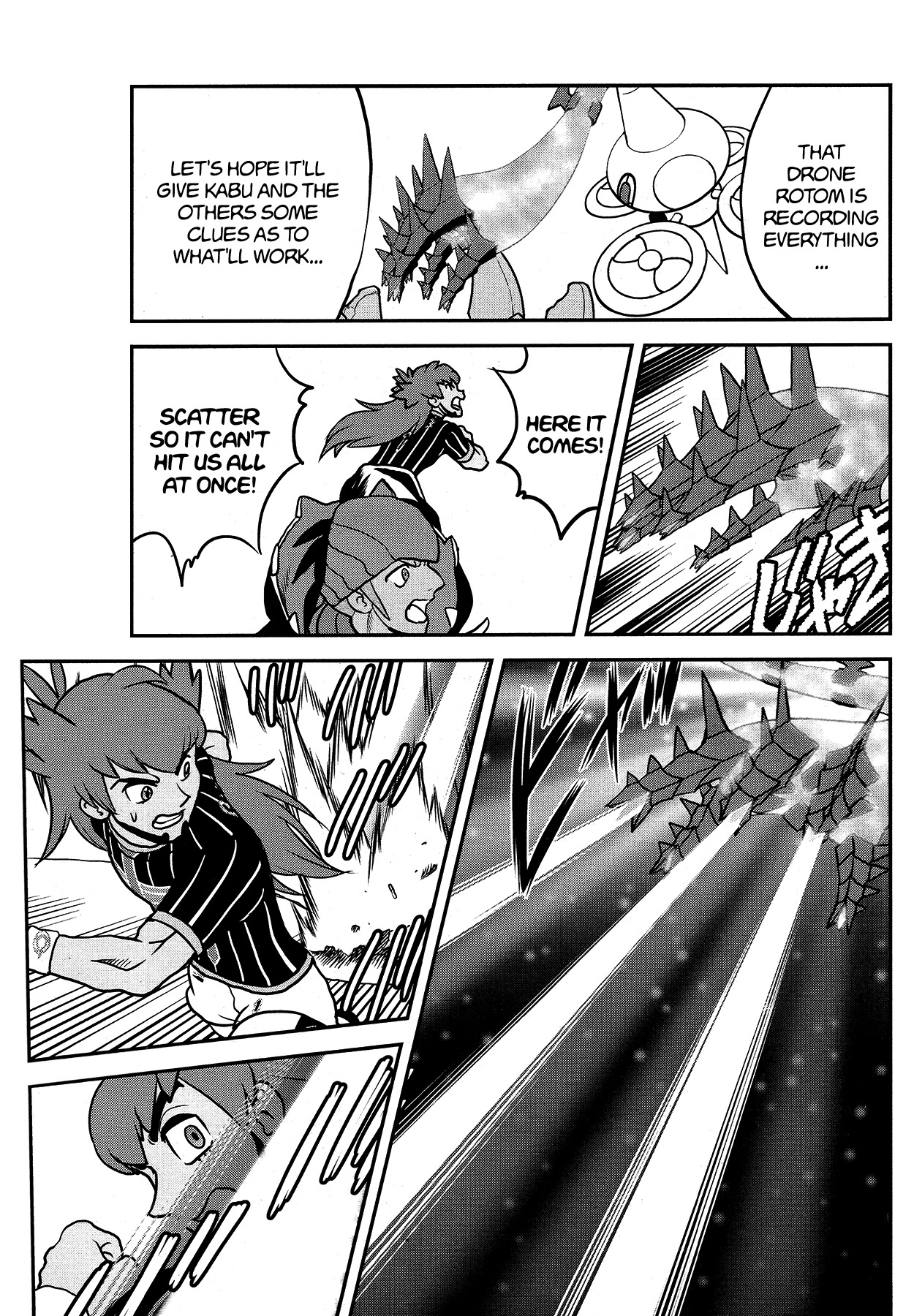 Pokémon SPECIAL Sword and Shield Chapter 29 page 13 - Chapter 29