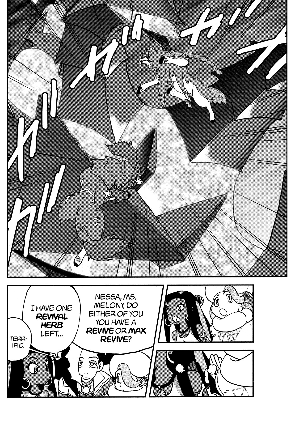 Pokémon SPECIAL Sword and Shield Chapter 29 page 16 - Chapter 29