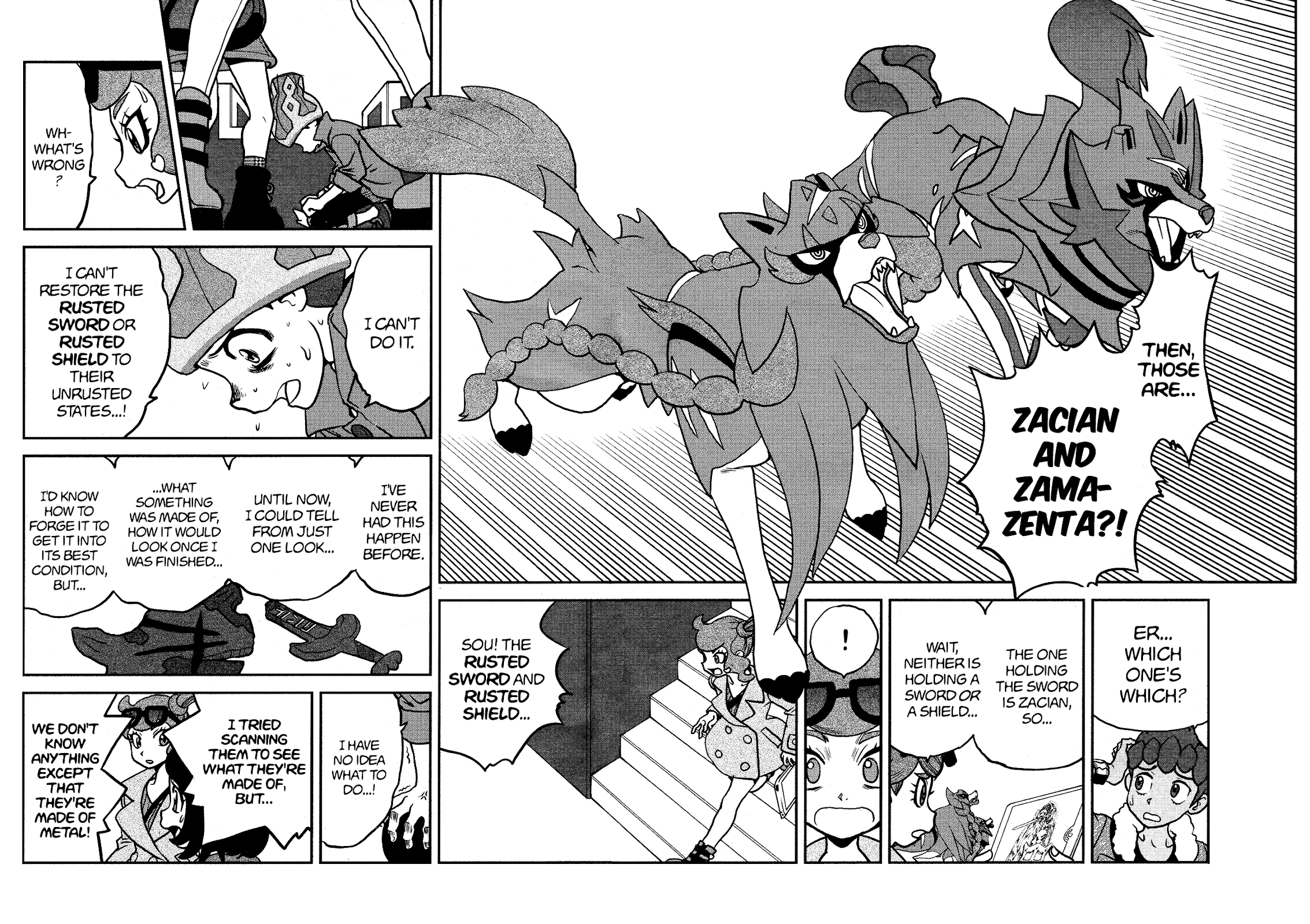 Pokémon SPECIAL Sword and Shield Chapter 29 page 18 - Chapter 29