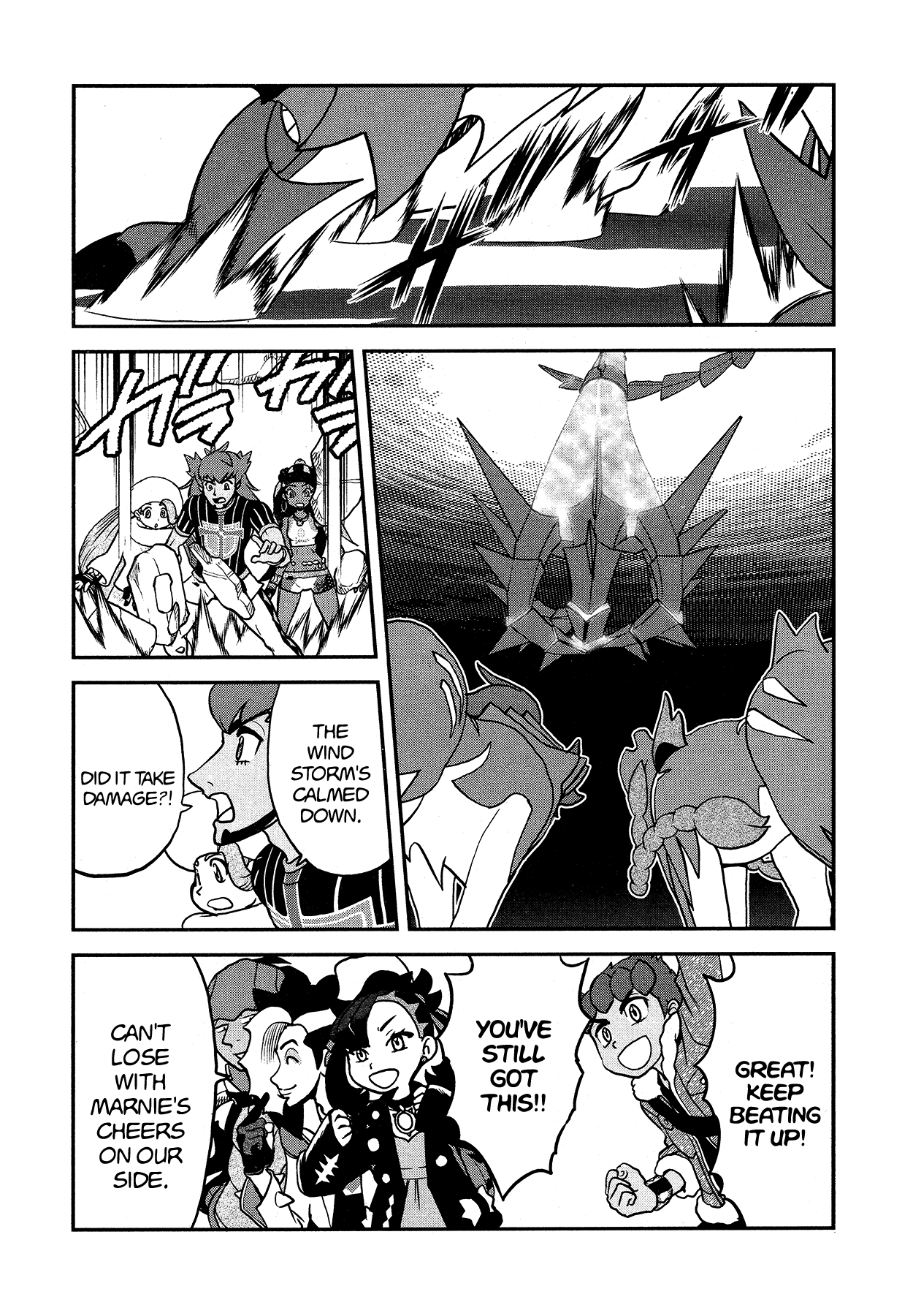 Pokémon SPECIAL Sword and Shield Chapter 29 page 21 - Chapter 29