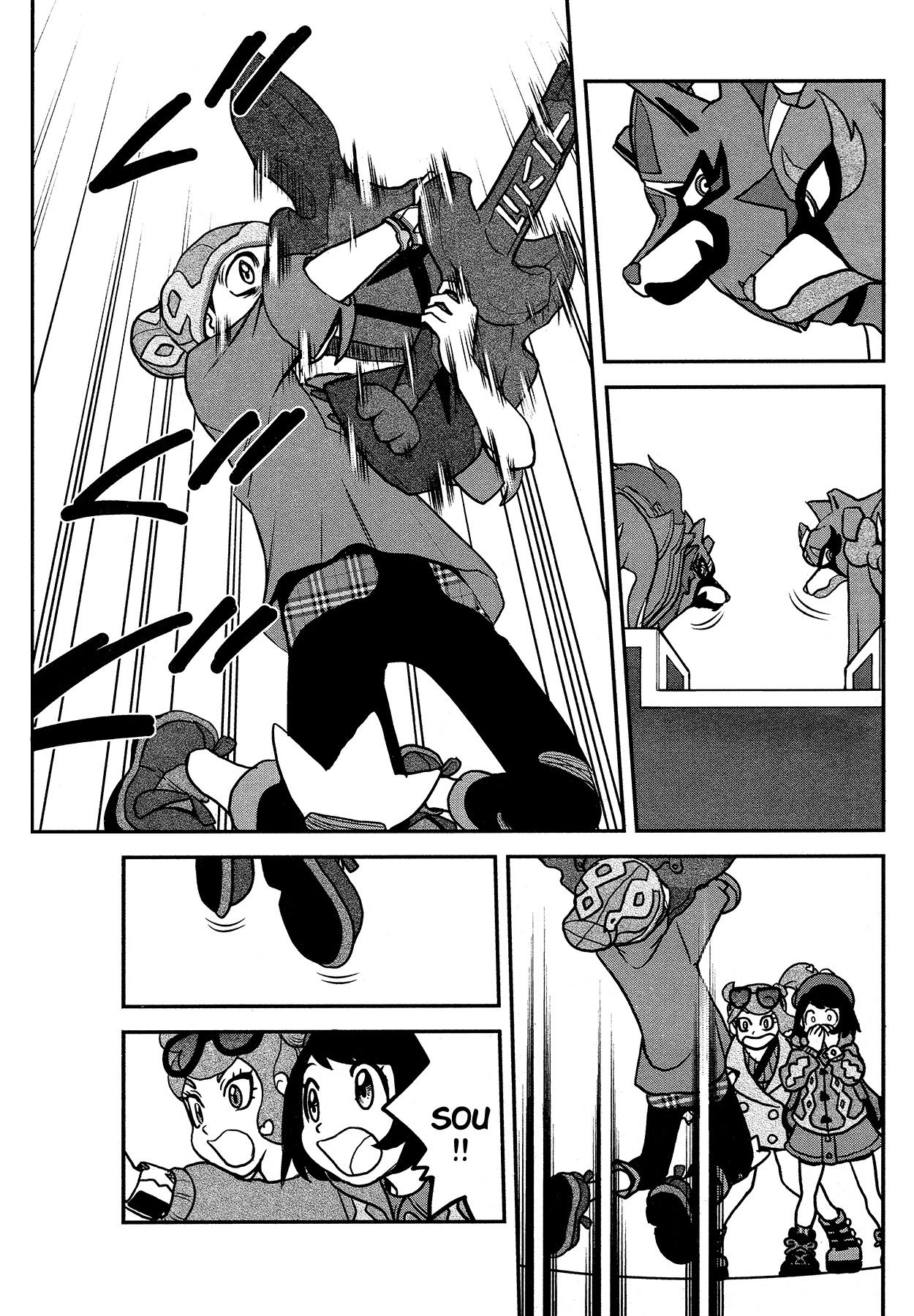 Pokémon SPECIAL Sword and Shield Chapter 29 page 22 - Chapter 29