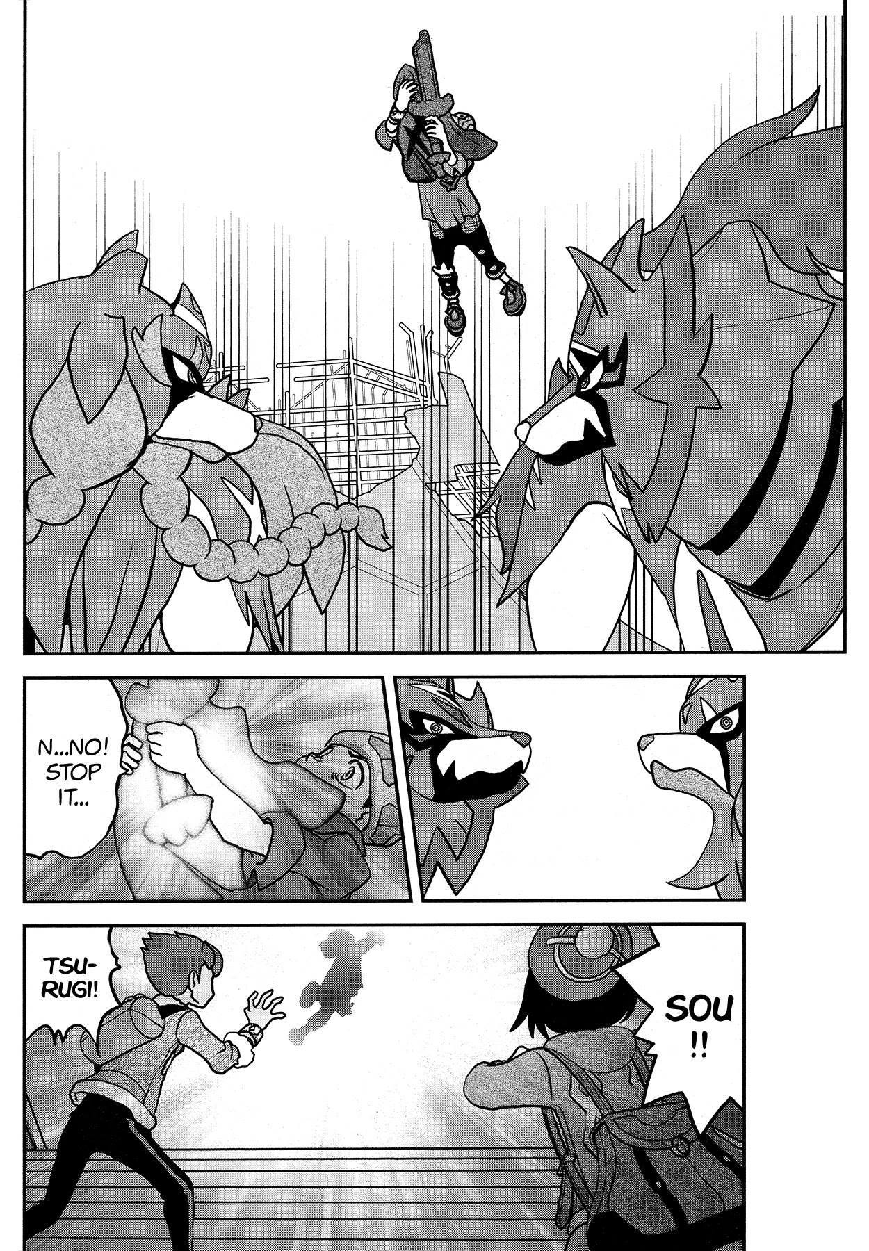 Pokémon SPECIAL Sword and Shield Chapter 29 page 23 - Chapter 29
