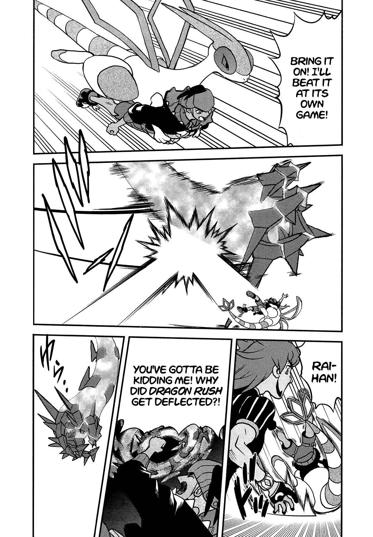 Pokémon SPECIAL Sword and Shield Chapter 29 page 4 - Chapter 29