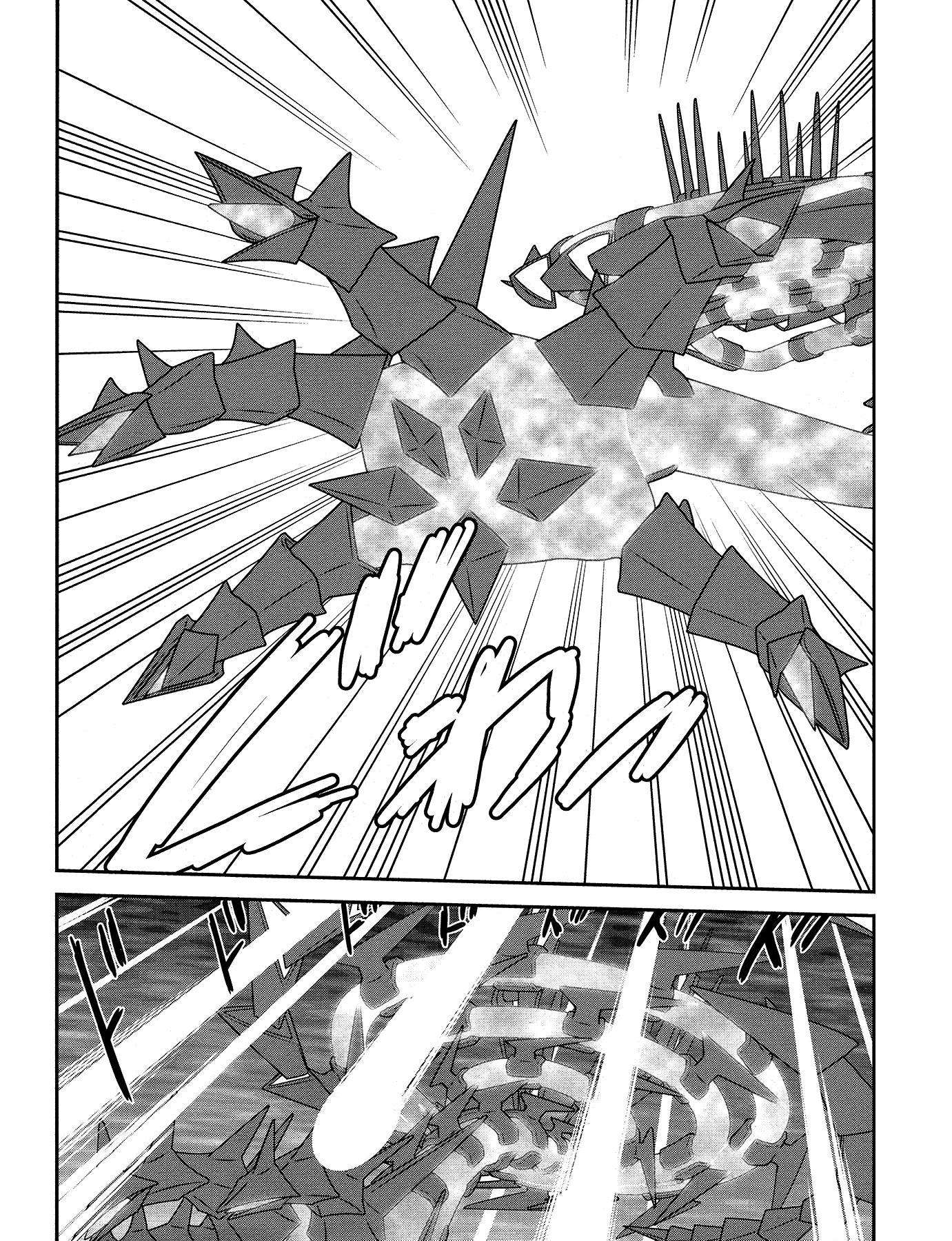 Pokémon SPECIAL Sword and Shield Chapter 29 page 5 - Chapter 29