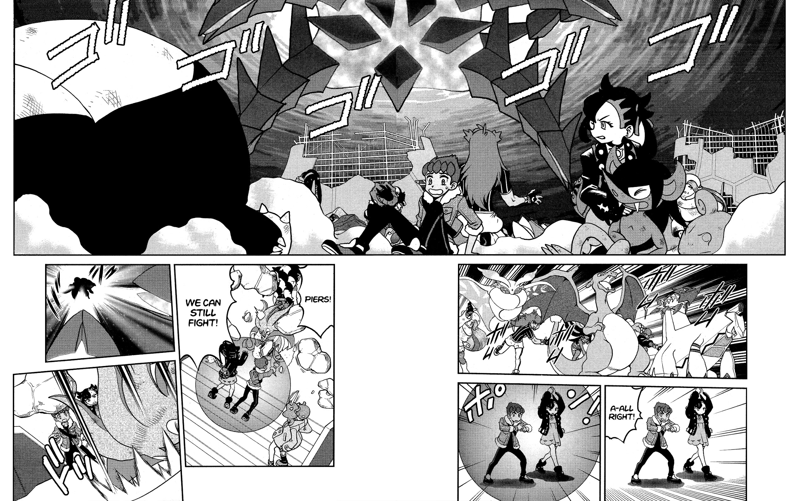 Pokémon SPECIAL Sword and Shield Chapter 29 page 7 - Chapter 29